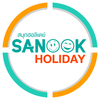 สนุก ฮอลิเดย์