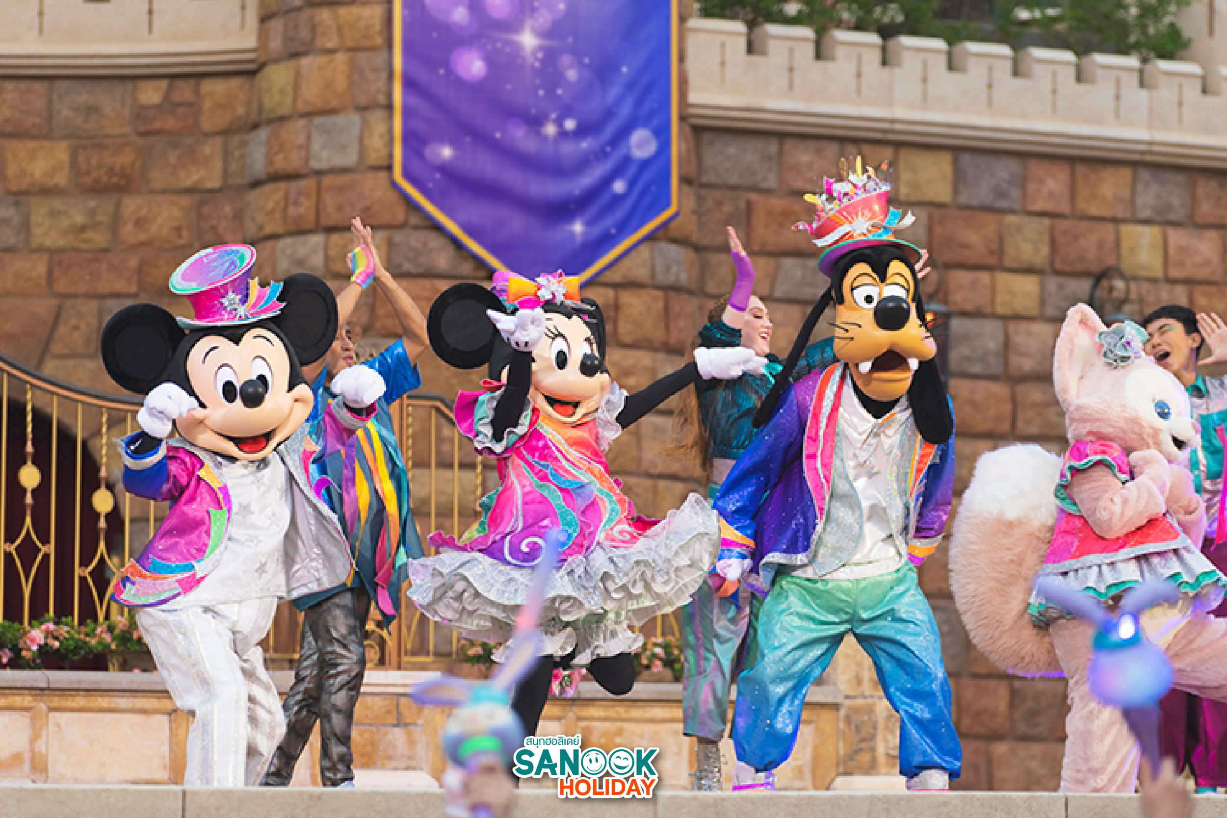 ฉลอง20ปี ดิสนีย์แลนด์ ฮ่องกง