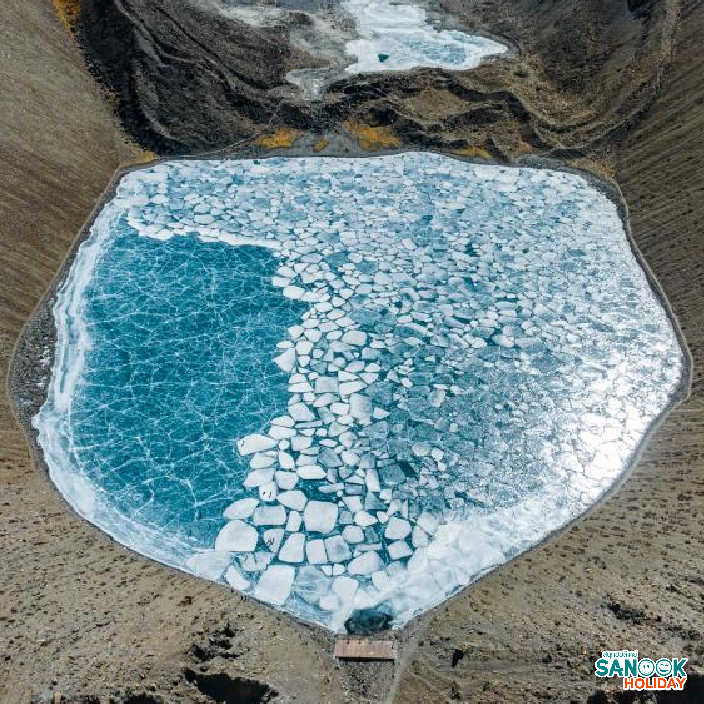 เชี่ยย่างชั่ว (Qiayangcuo)