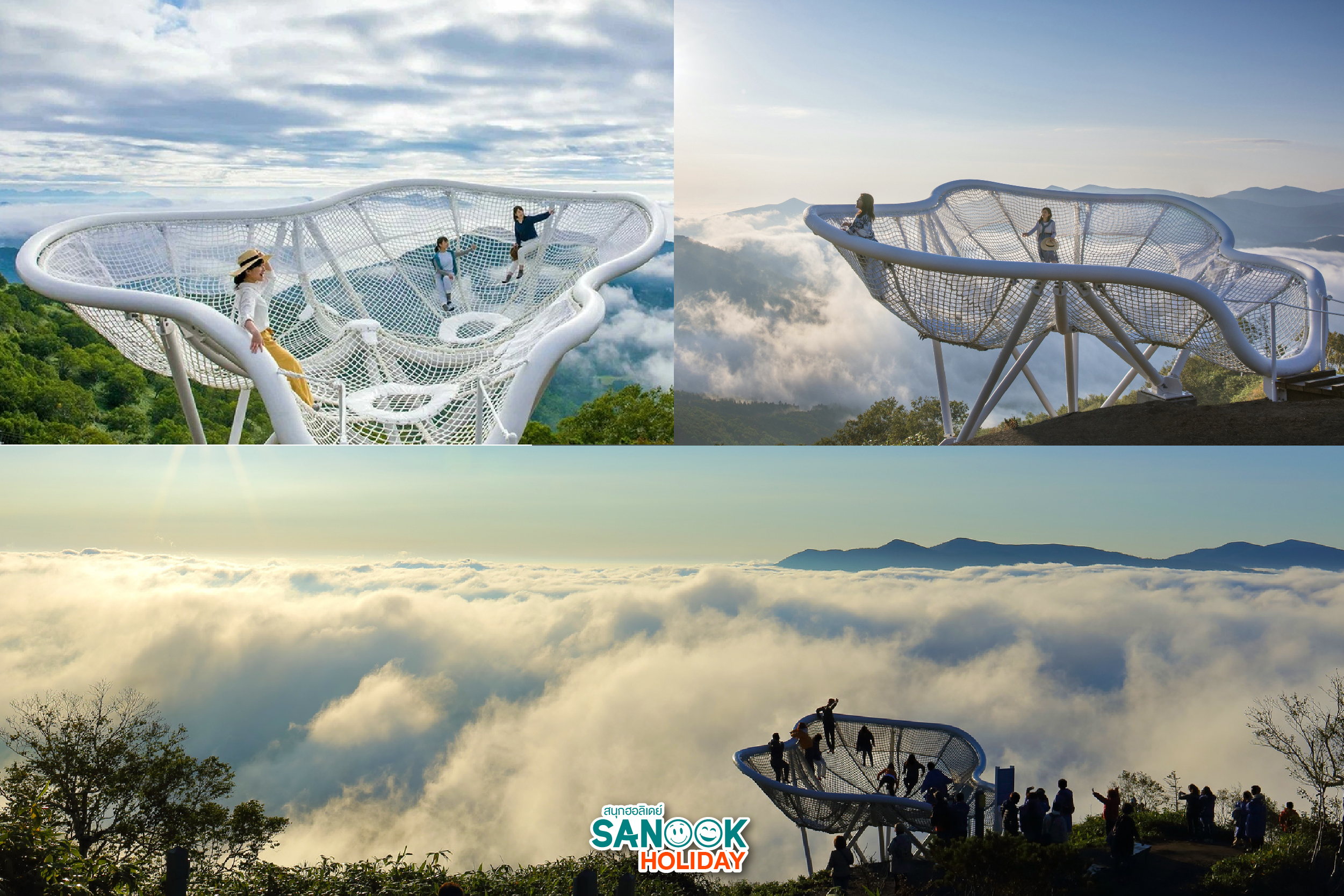 Unkai Terrace Hoshino Resorts Tomamu Hokkaido