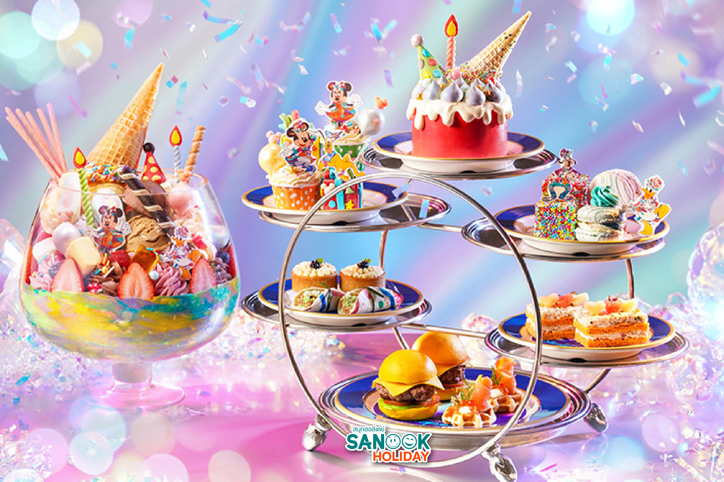 ฉลอง20ปี ดิสนีย์แลนด์ ฮ่องกง