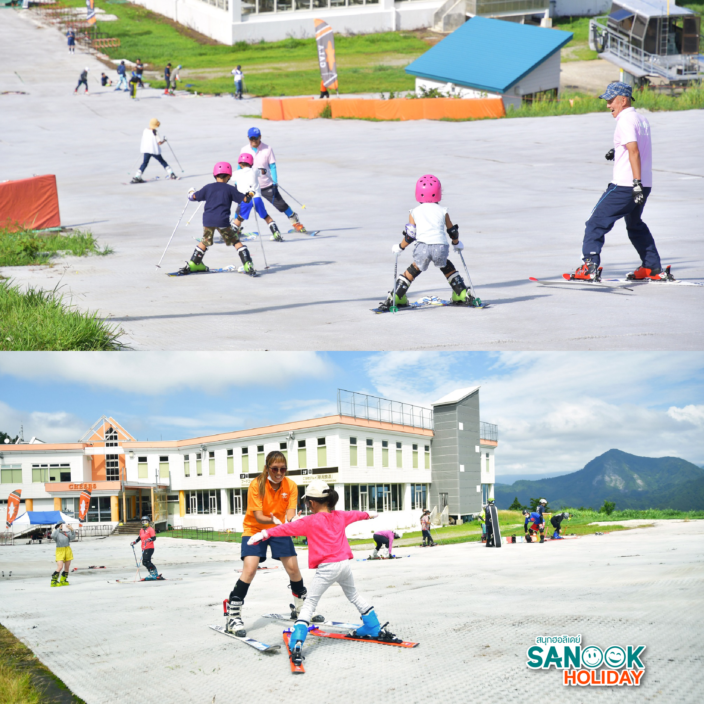 GALA Summer Park 2026 สกีหน้าร้อนญี่ปุ่น