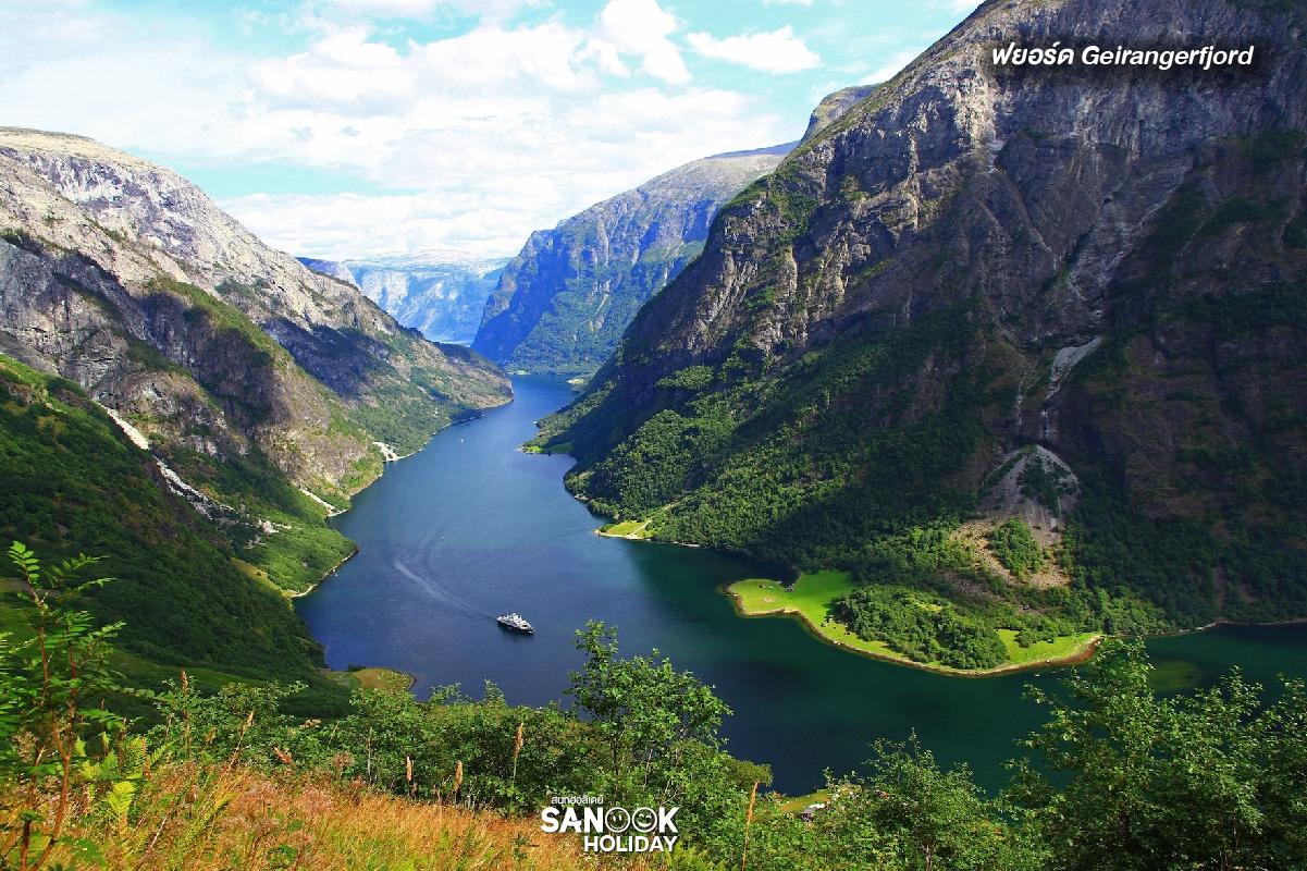 ฟยอร์ดไกแรนเกอร์ (Geirangerfjord)