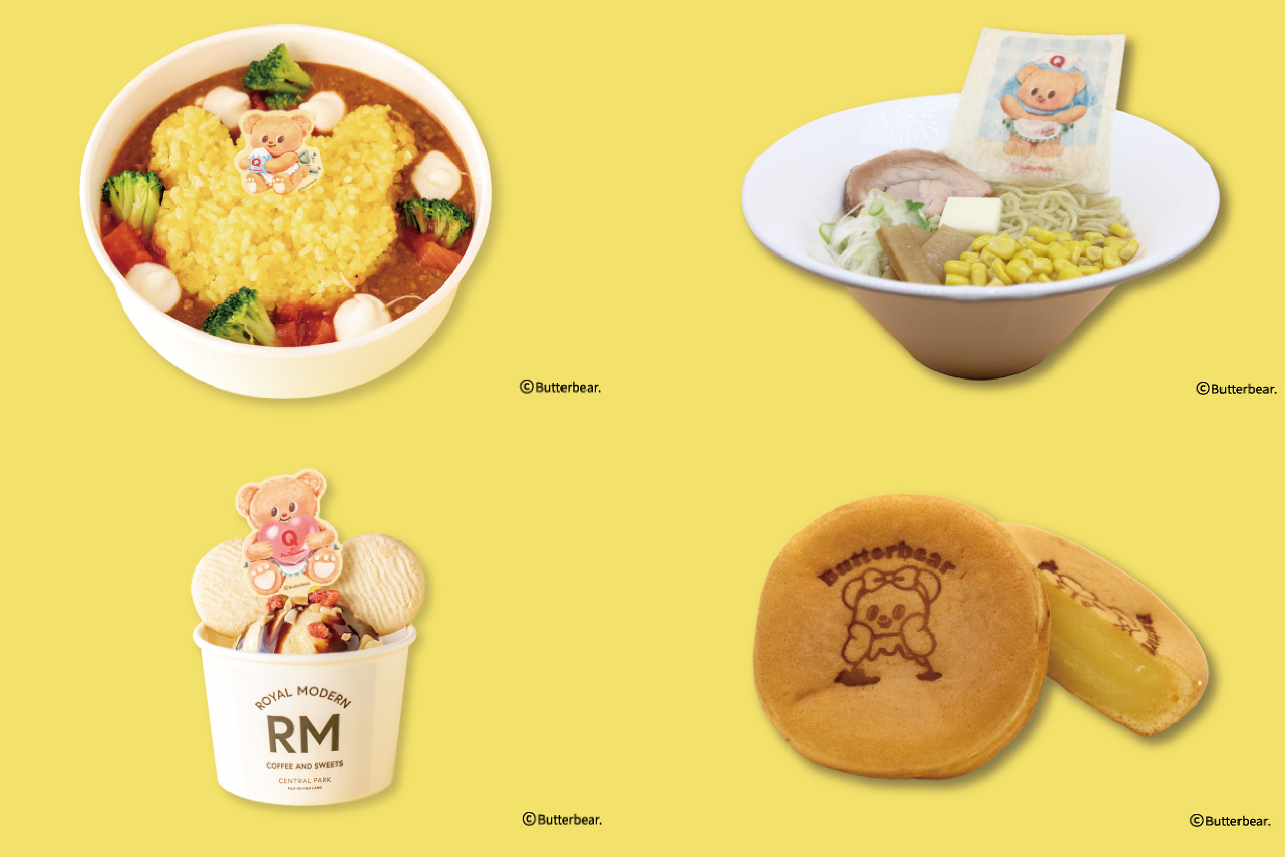 เมนูพิเศษในแพ็กเกจจิ้งลายน้องหมีเนยที่ร้านอาหาร