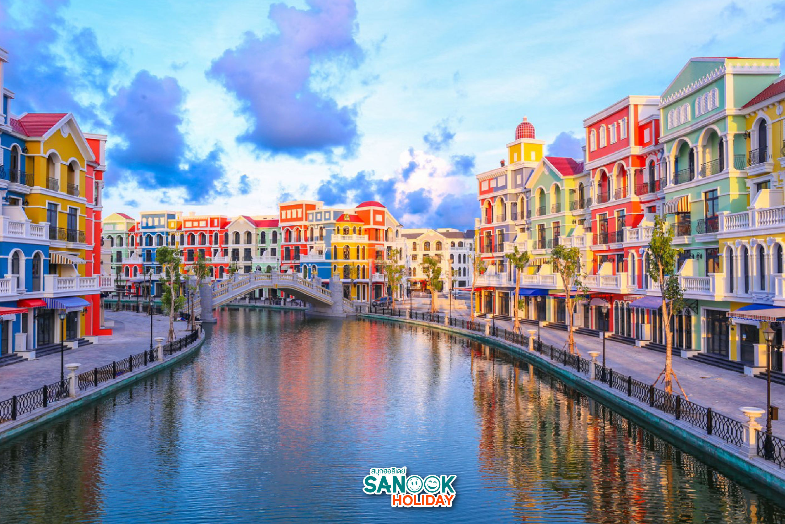 แกรนด์เวิลด์ ฟูก๊วก Grand World Phu Quoc 2026