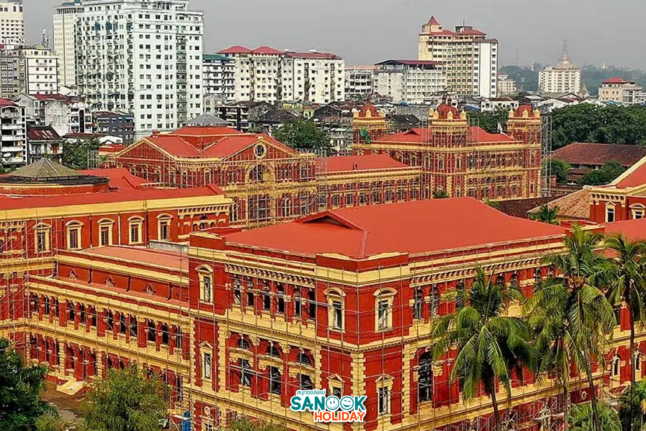 The Secretariat Yangon  อาคารรัฐสภาเก่า