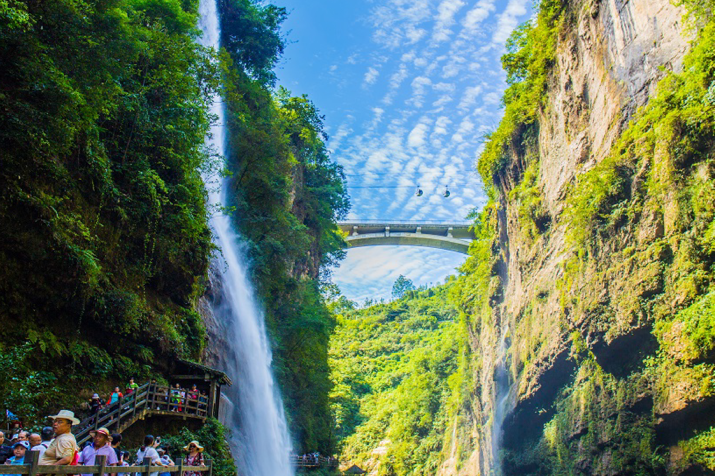 แกรนด์แคนยอนเอินซือ Enshi Grand Canyon หูเป่ย