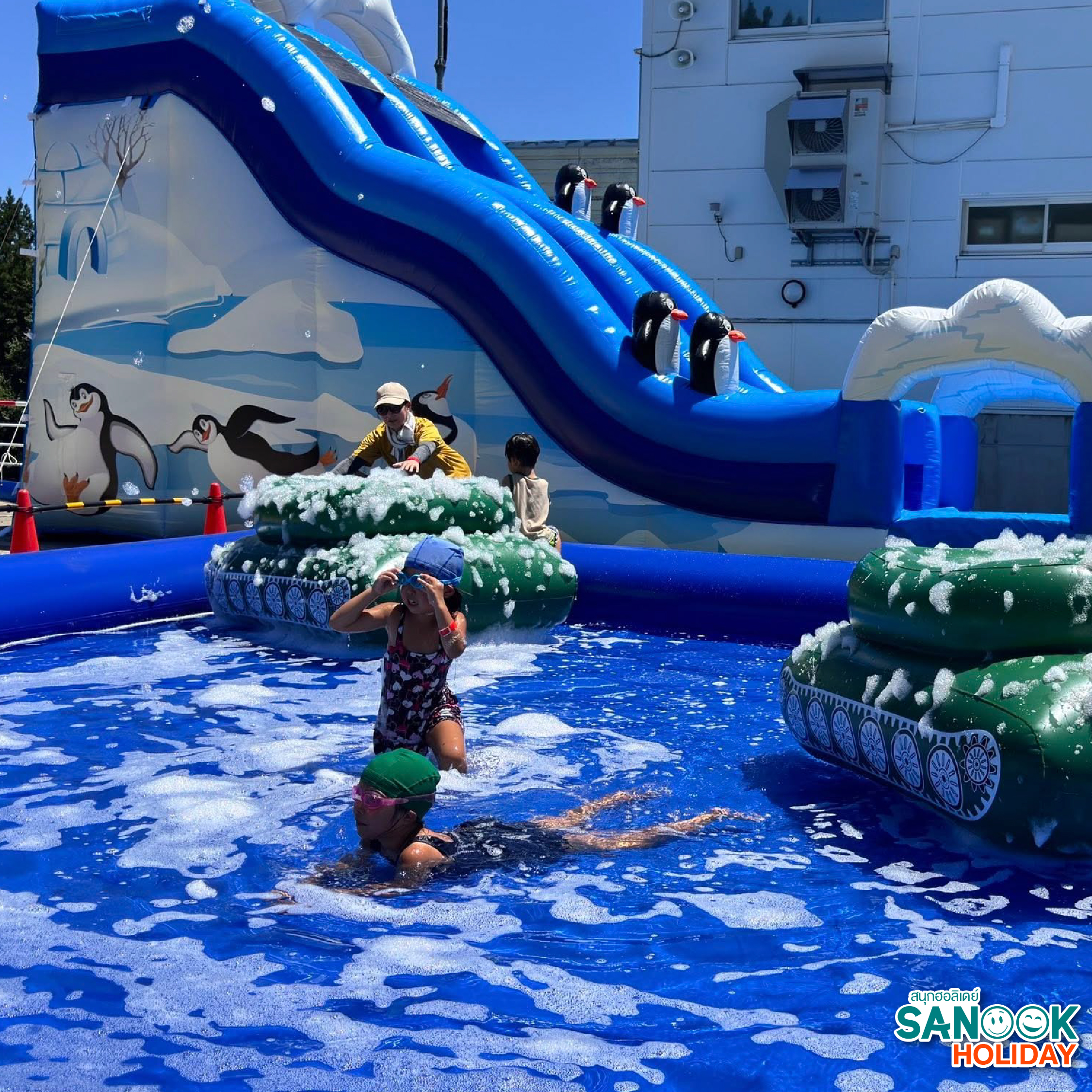 GALA Summer Park 2026 สกีหน้าร้อนญี่ปุ่น