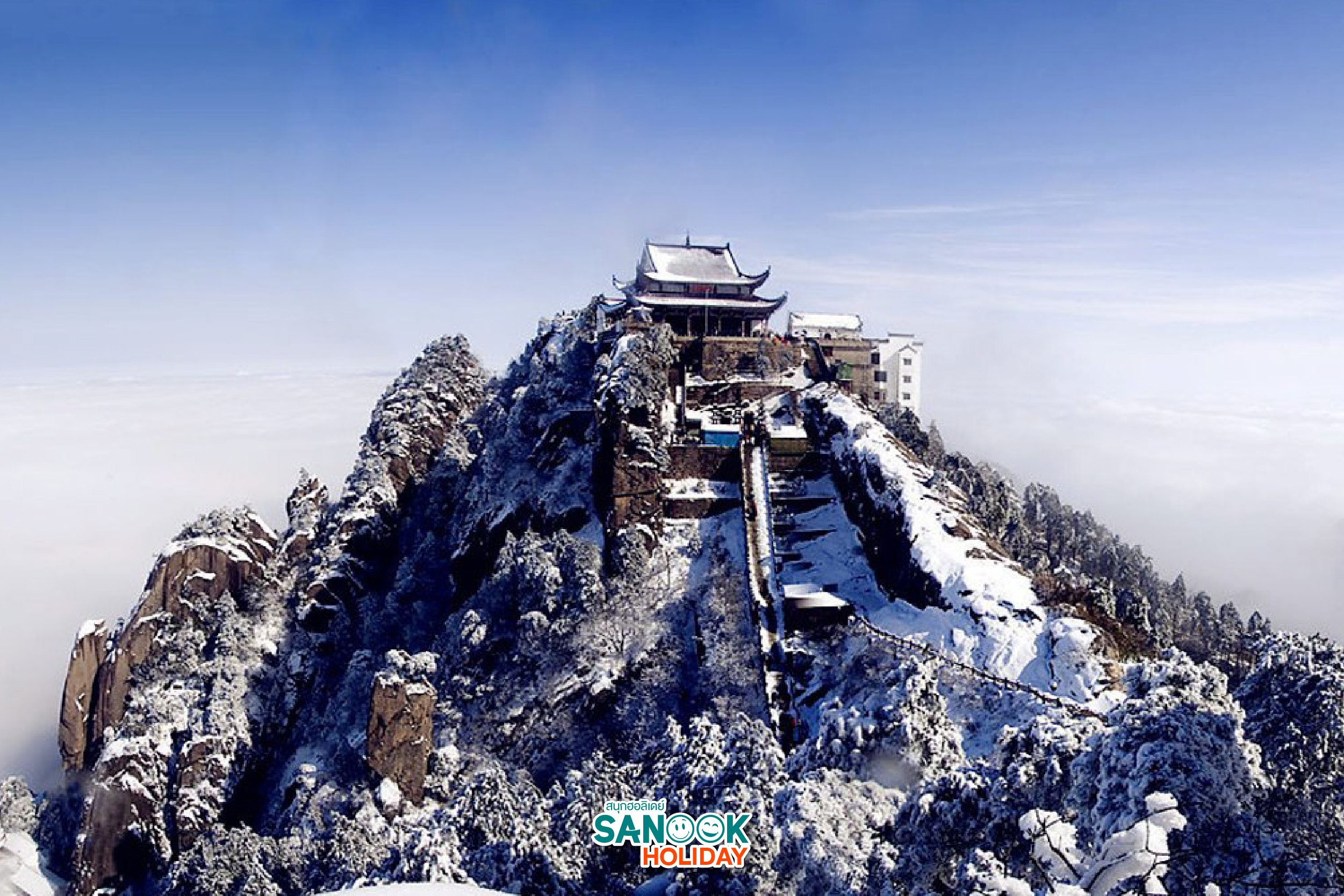 ภูเขาจิ่วหัว Jiuhua Mountain อันฮุย