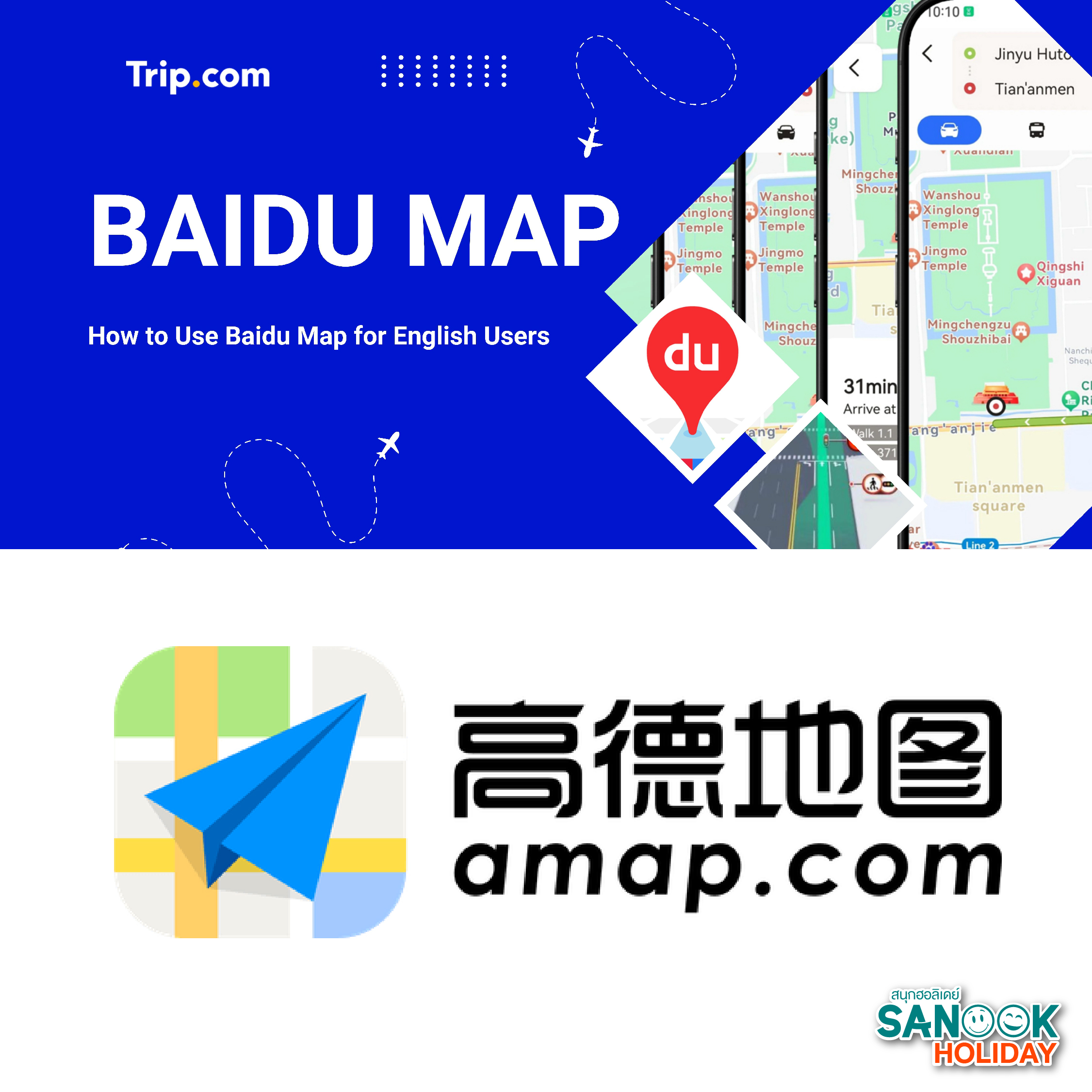 BAIDU MAP
