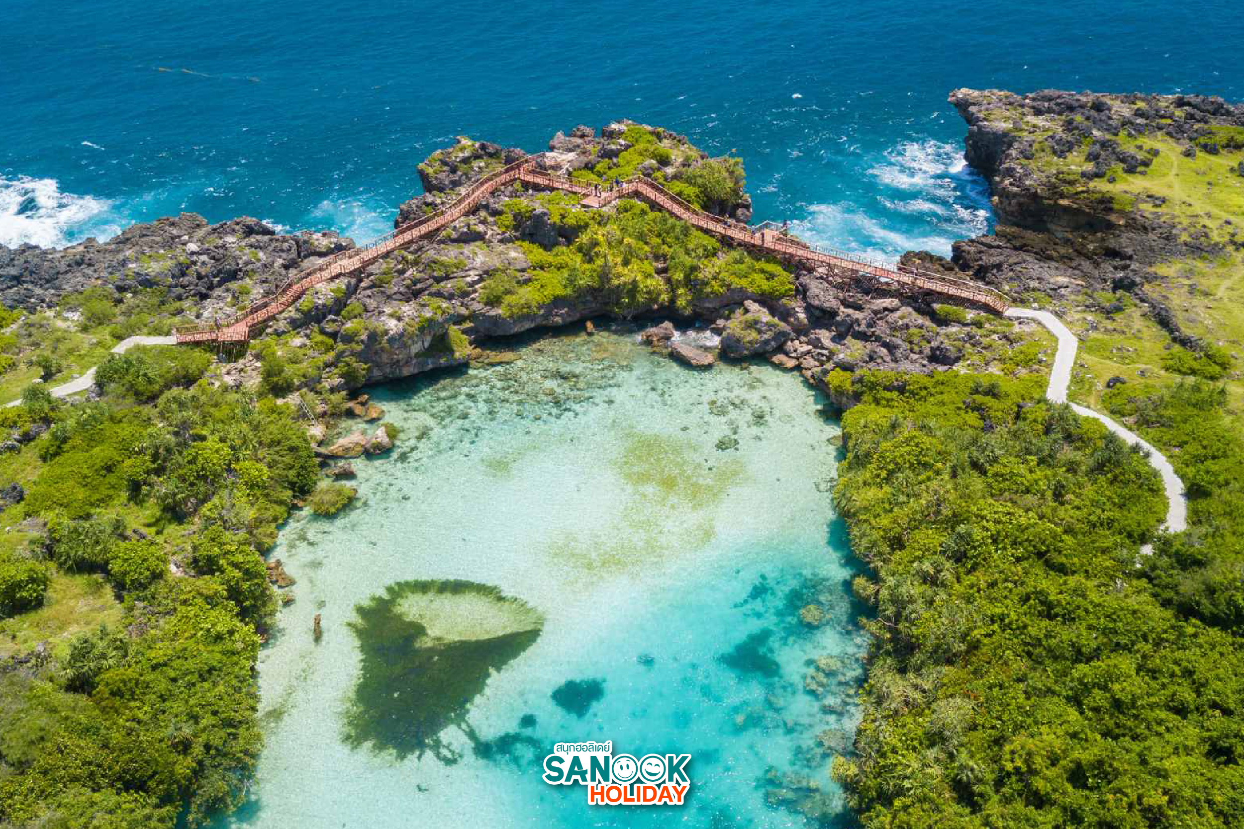 Sumba Island: ดินแดนแห่งความลับที่ธรรมชาติและจิตวิญญาณหลอมรวมเป็นหนึ่ง