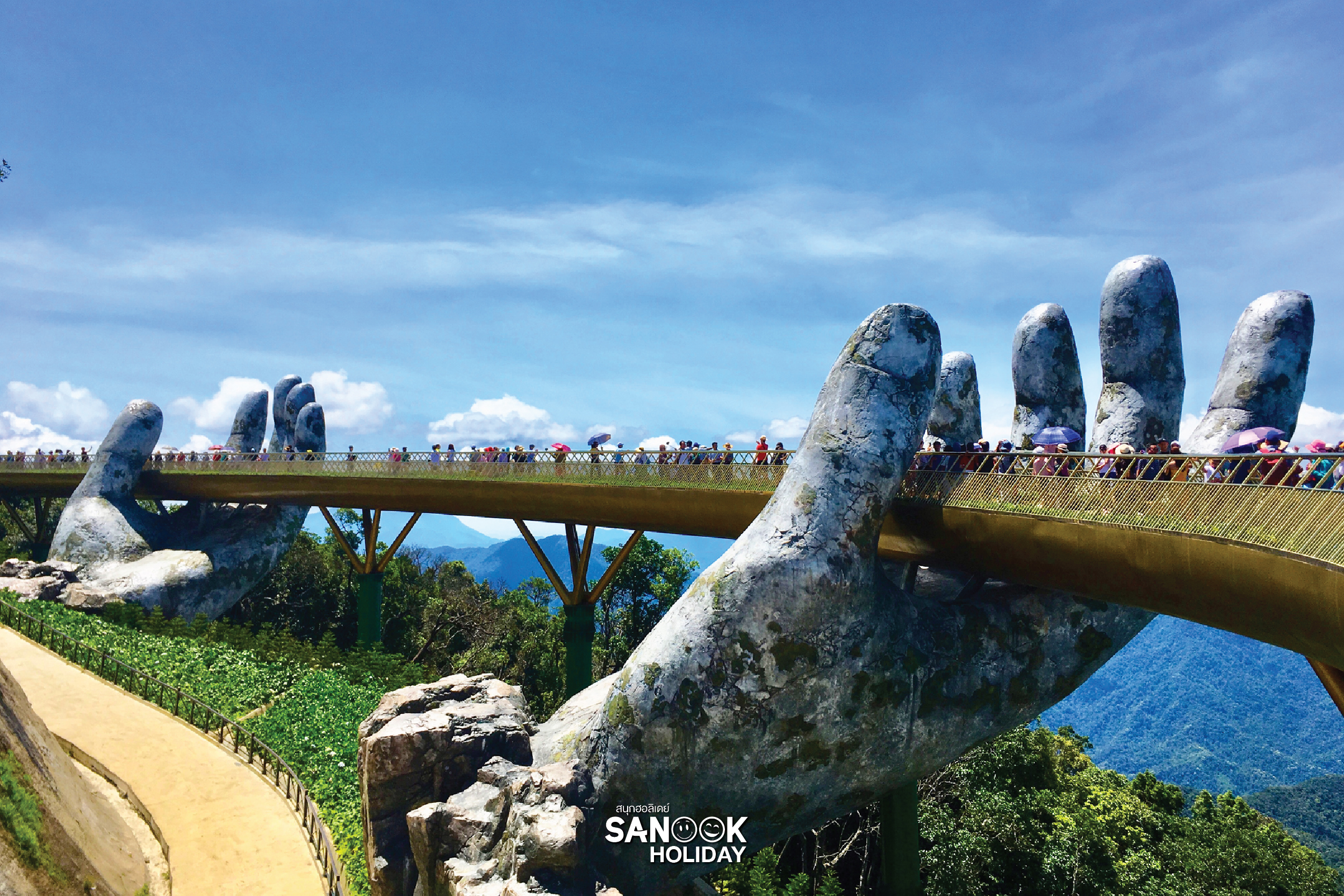 สภาพอากาศเวียดนาม 12 เดือน