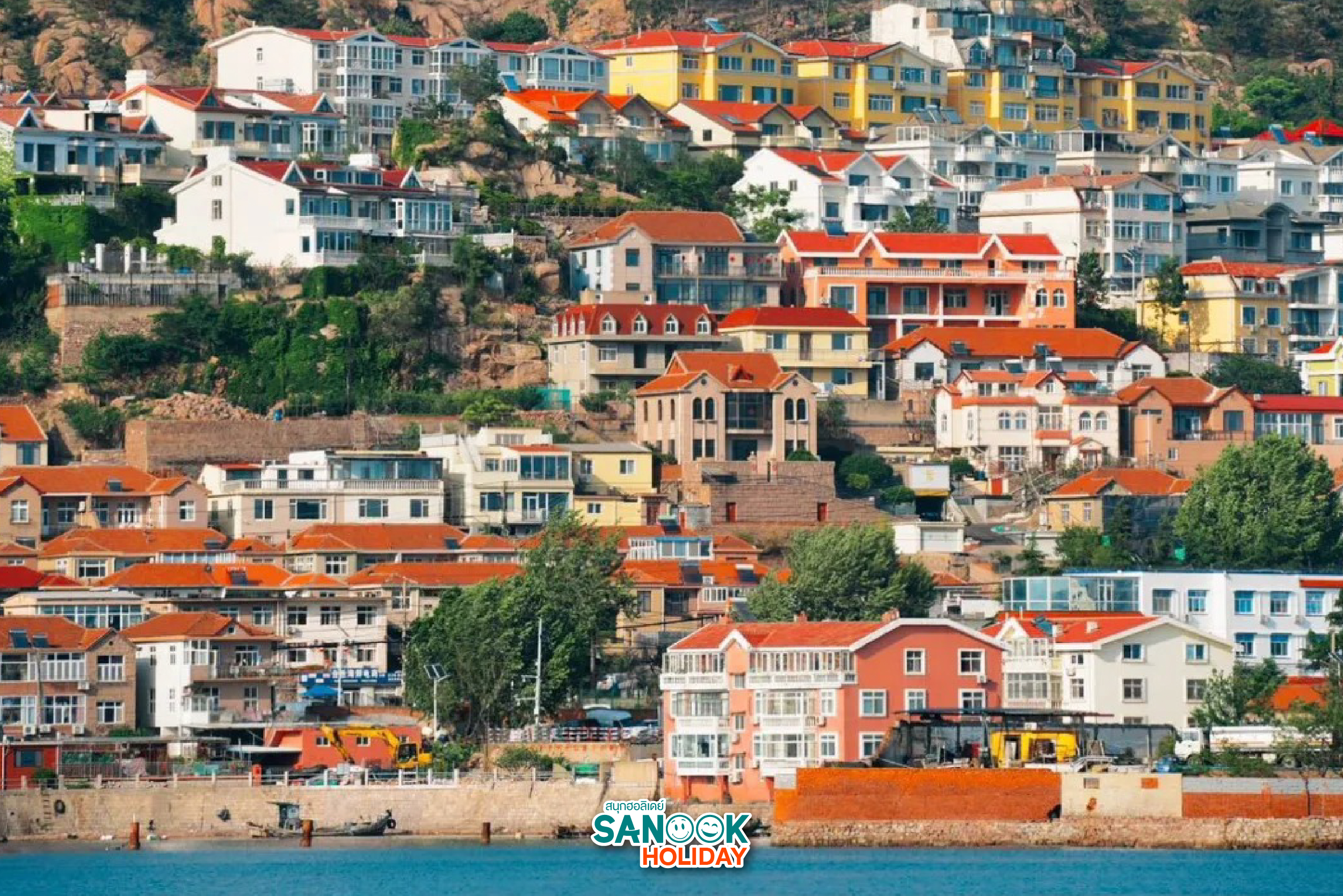 Shazikou (ซาจื่อโข่ว)