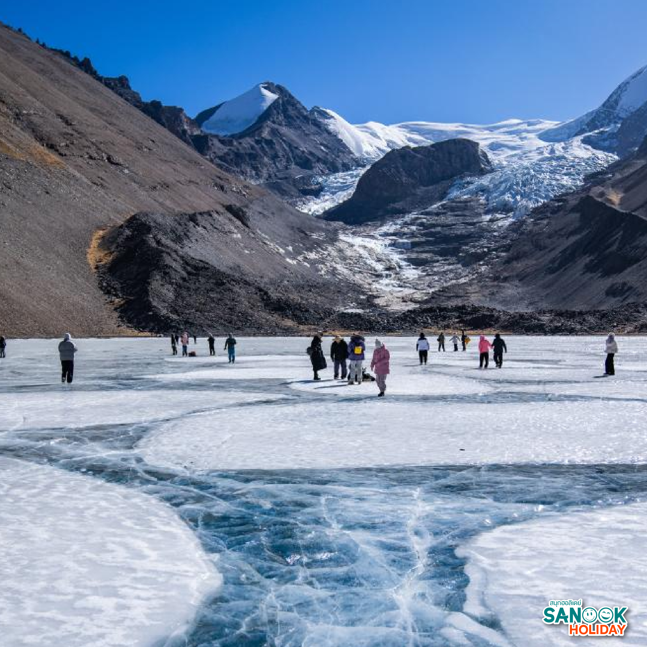 เชี่ยย่างชั่ว (Qiayangcuo)