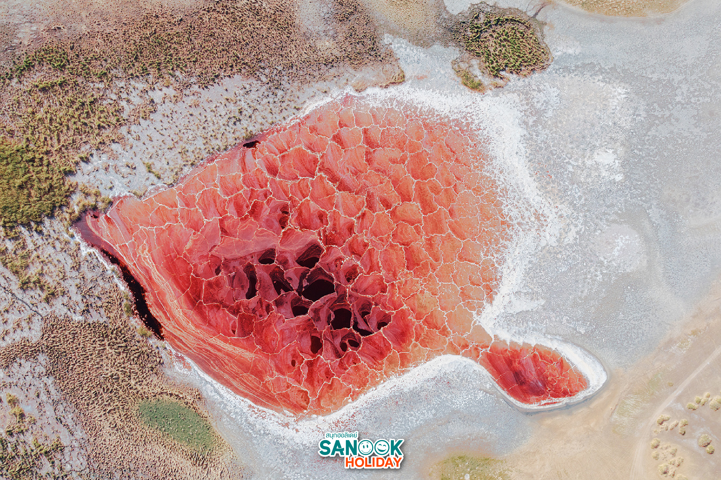 ทะเลสาบอูลาน (Ulan Lake)