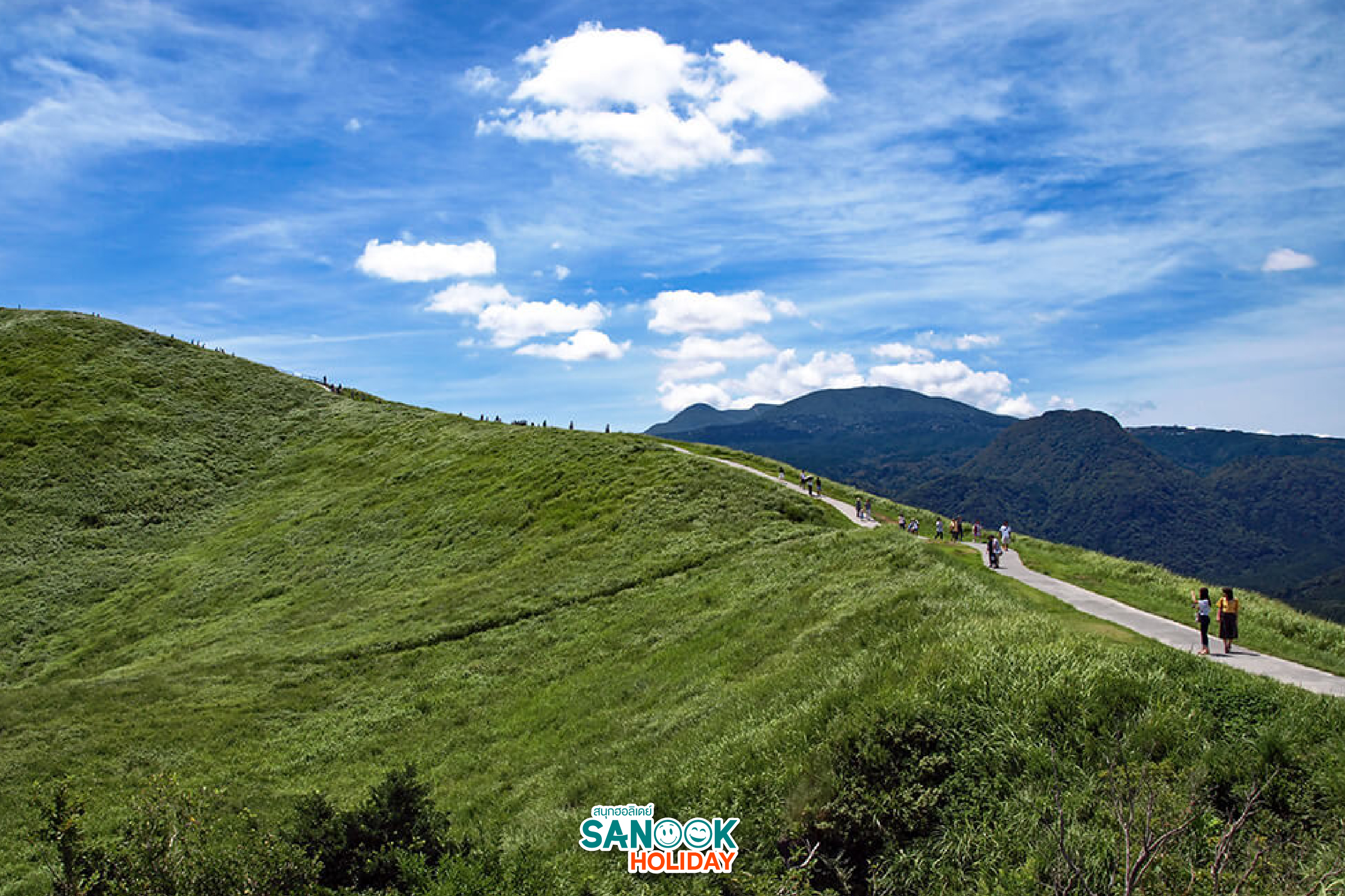 “Mount Omuro” ภูเขาโอมุโระ