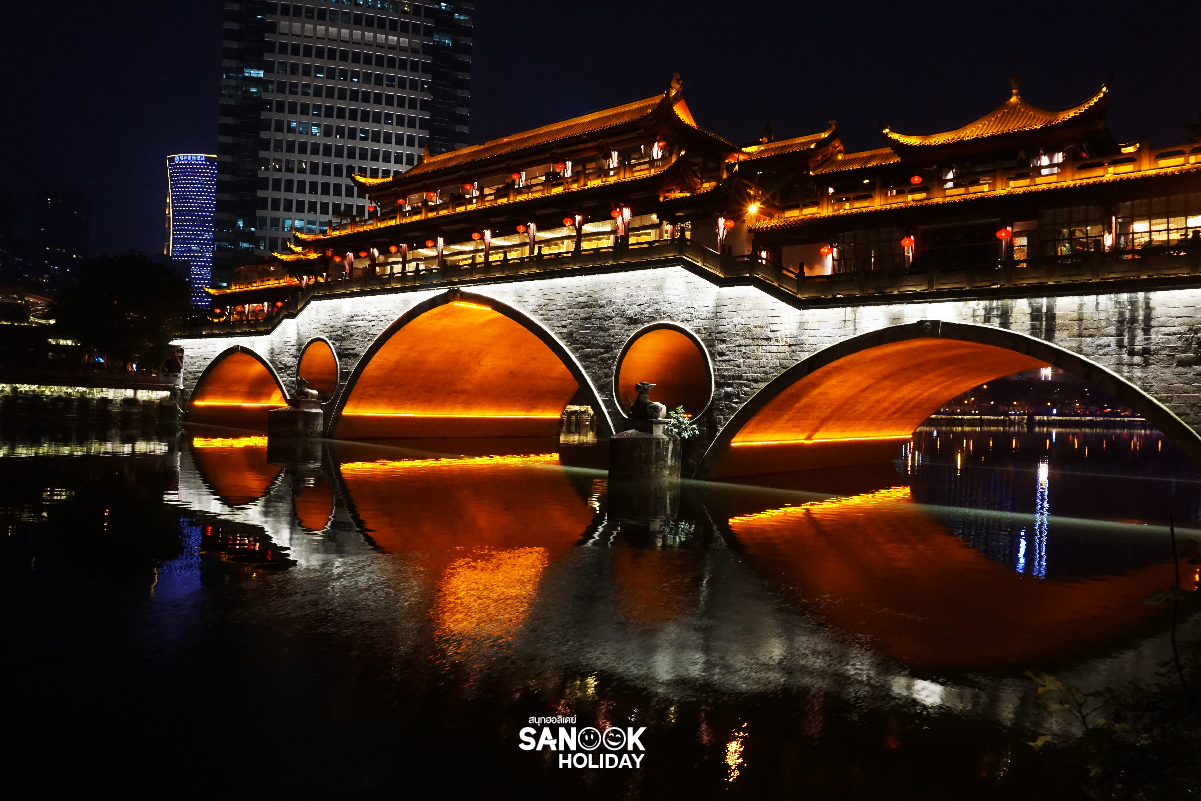 สะพานโบราณอันซุน (Anshun Bridge) สัญลักษณ์อันงดงามเหนือกาลเวลาแห่งเฉิงตู อัญมณีริมสายน้ำ