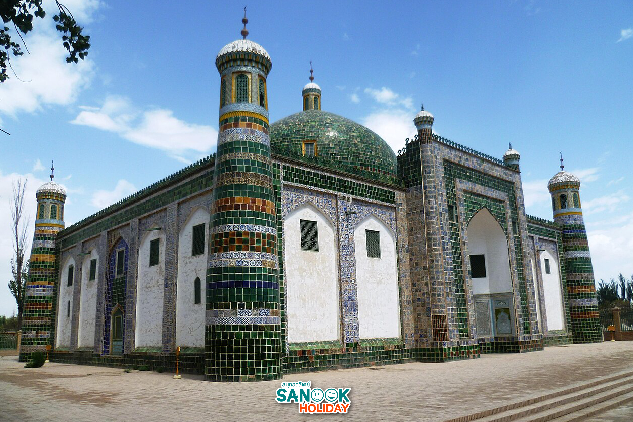 สุสานของพระนางเซียงเฟย