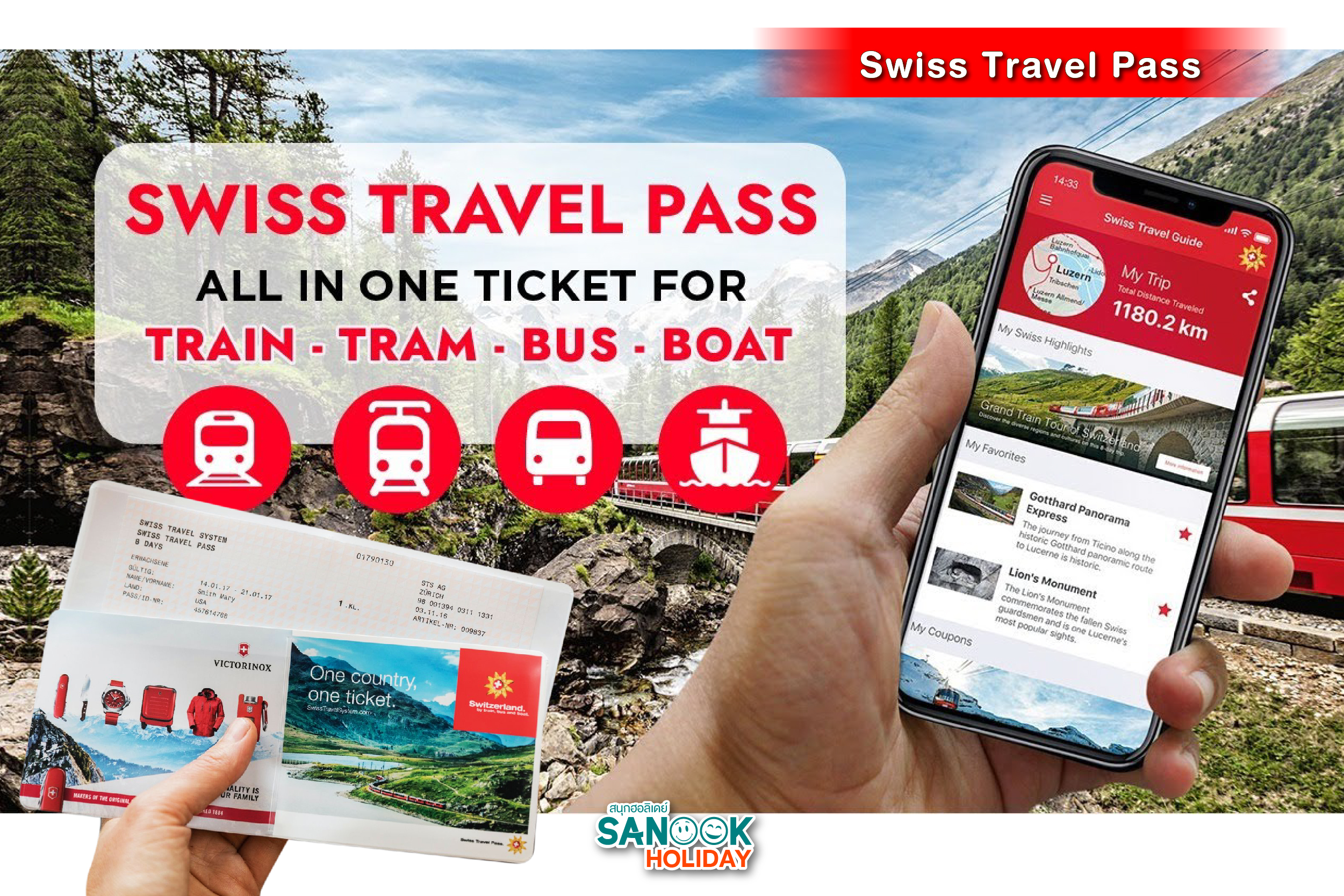 •	Swiss Travel Pass ใบเดียวเที่ยวได้ทั่วสวิส ทั้งรถไฟ รถบัส และเรือ รวมถึงเข้าพิพิธภัณฑ์ฟรีหลายแห่ง ทีมงานเราพร้อมจัดการจองให้เสร็จสรรพ