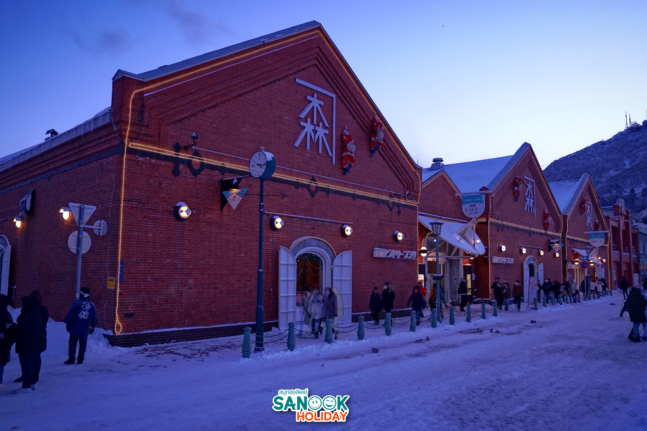 โกดังอิฐแดงคาเนโมริ ฮาโกดาเตะ Kanemori Red Brick