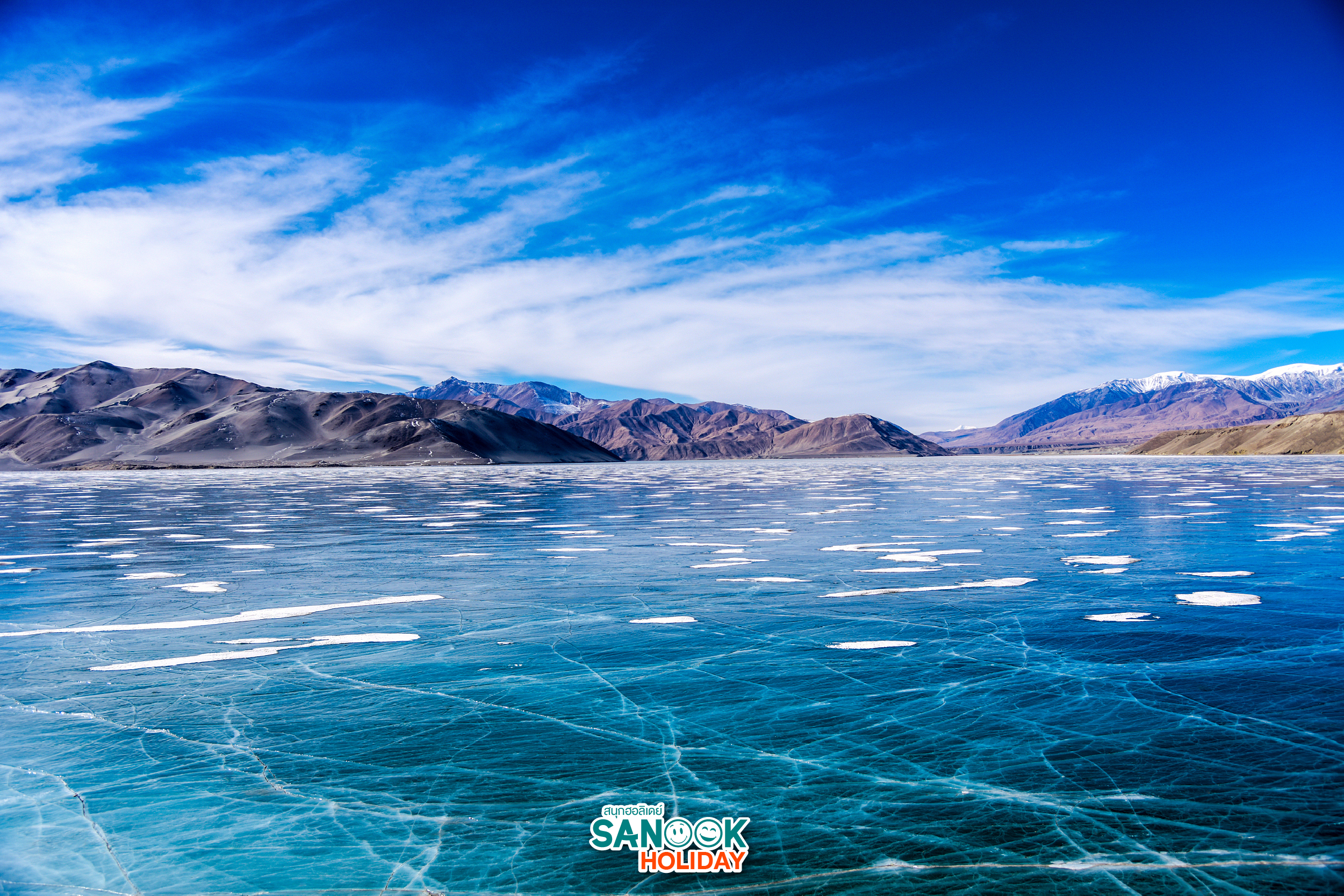 ทะเลสาบคาราคูล (Karakul Lake)
