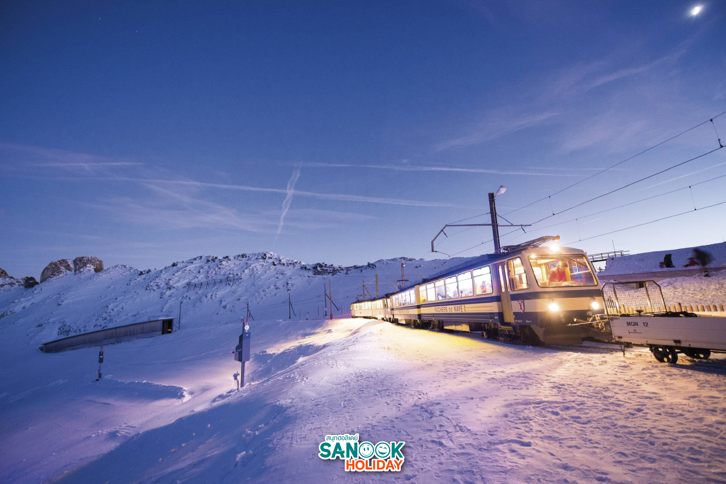 หมู่บ้านคริสต์มาสที่ Caux 