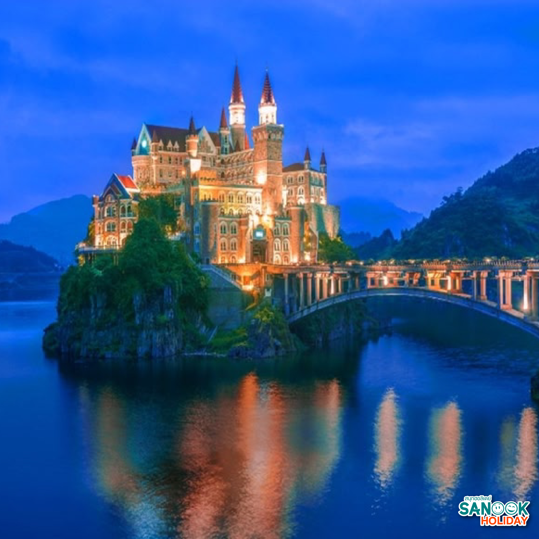 ปราสาทจีหลงเปา Jilongbao Castle กุ้ยโจว