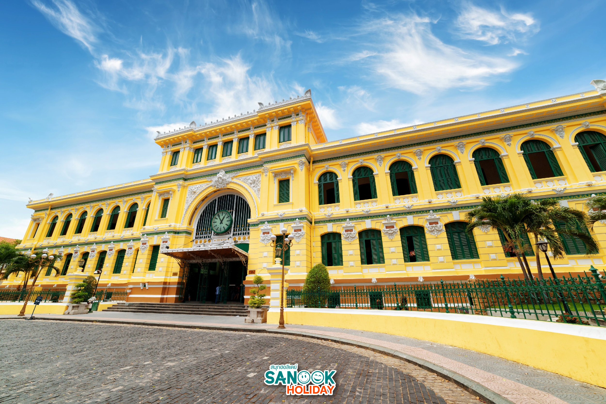 ที่ทำการไปรษณีย์กลางไซง่อน Saigon Central Post Office