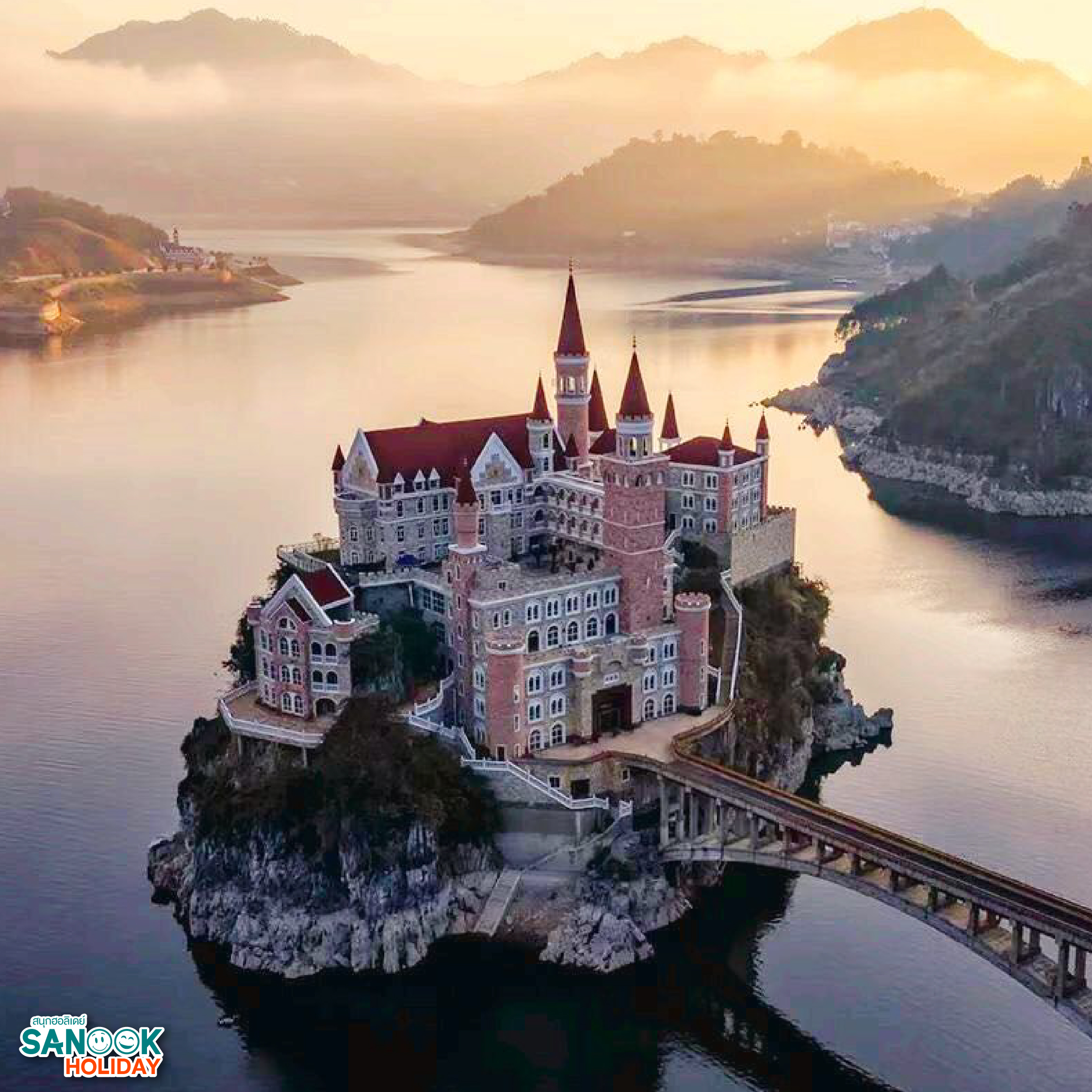 ปราสาทจีหลงเปา Jilongbao Castle กุ้ยโจว