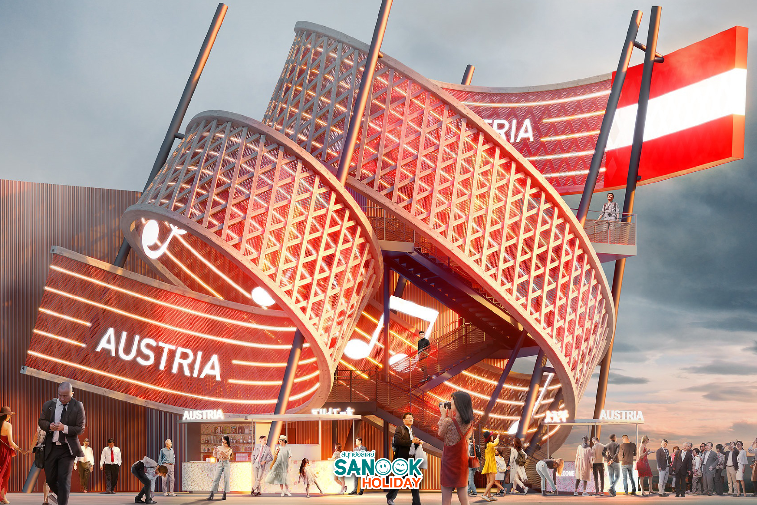 Expo 2025 Osaka, Kansai, Japan