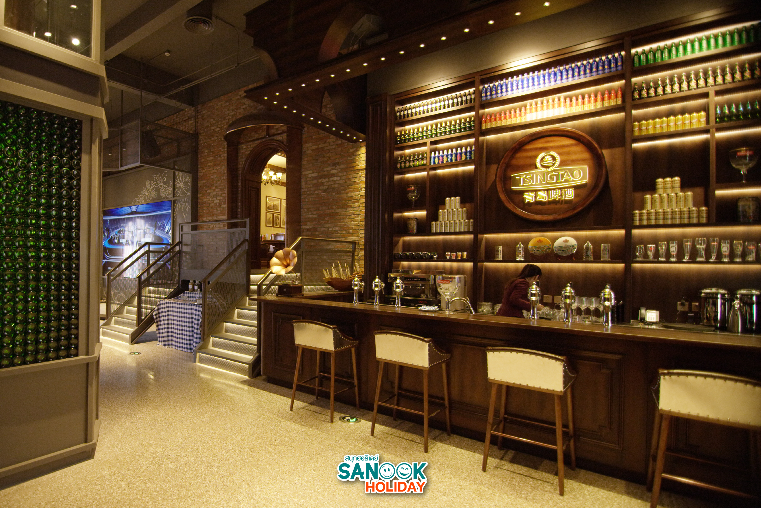 Tsingtao Beer Museum