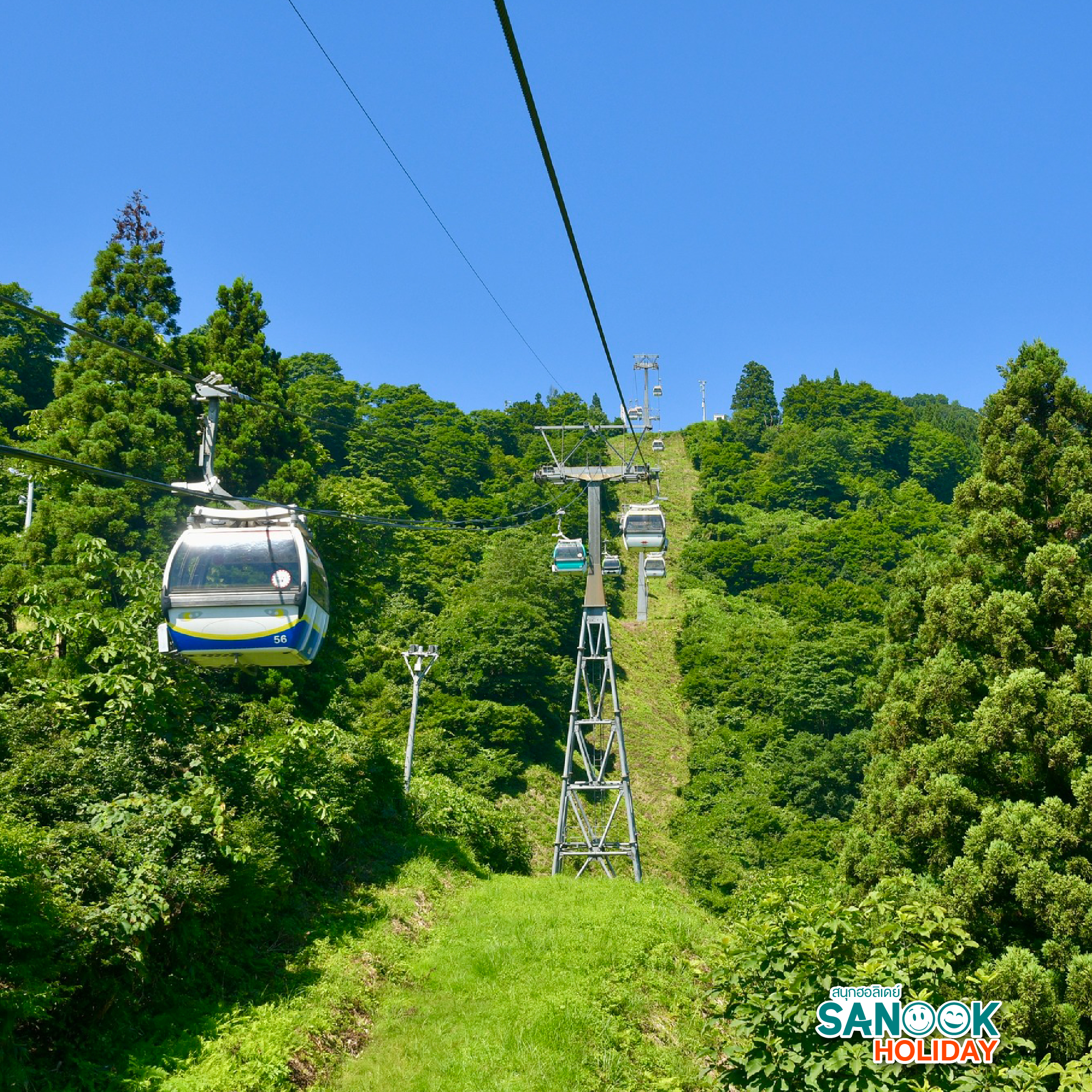 GALA Summer Park 2026 สกีหน้าร้อนญี่ปุ่น