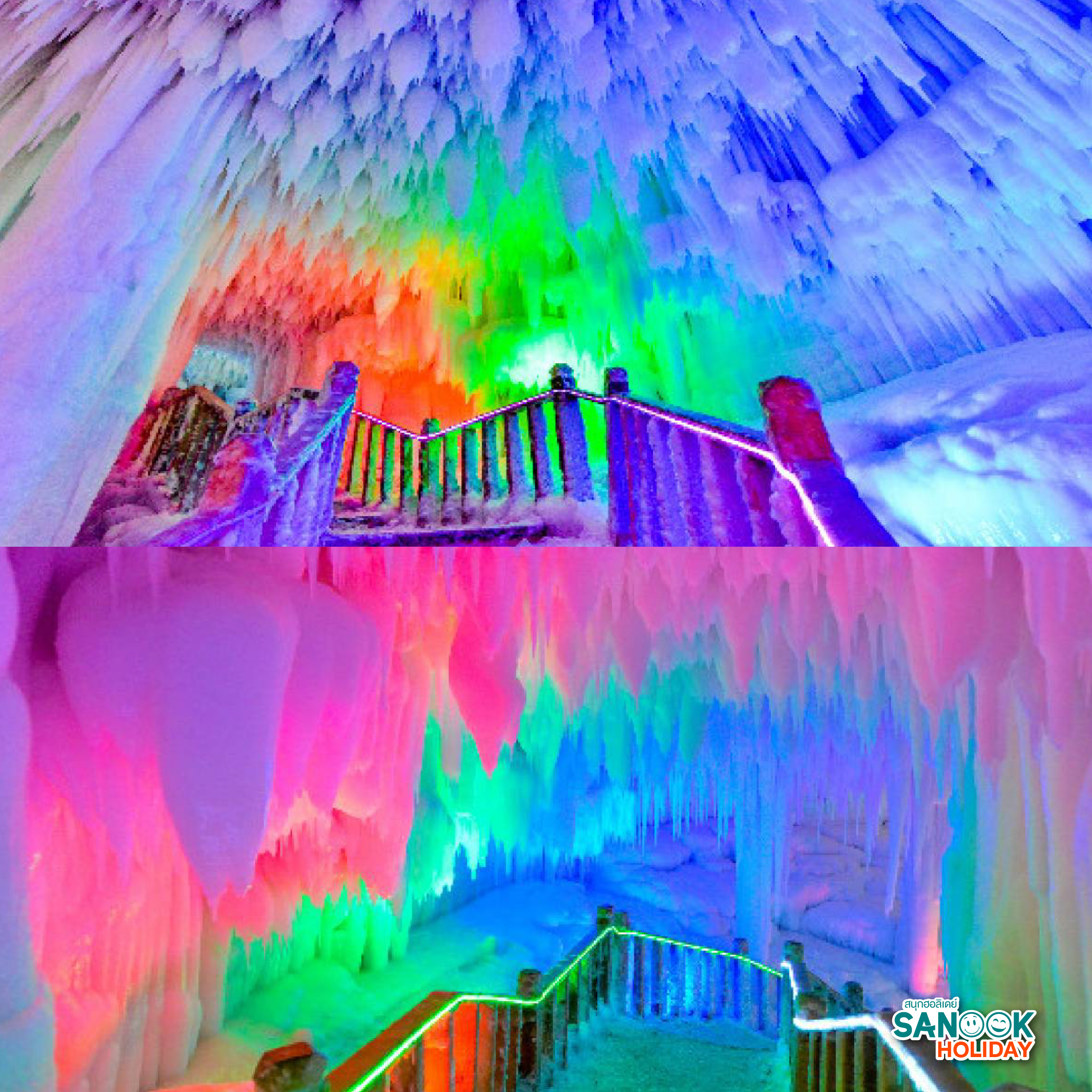 ถ้ำน้ำแข็งหมื่นปี Wannian Ice Cave ซานซี