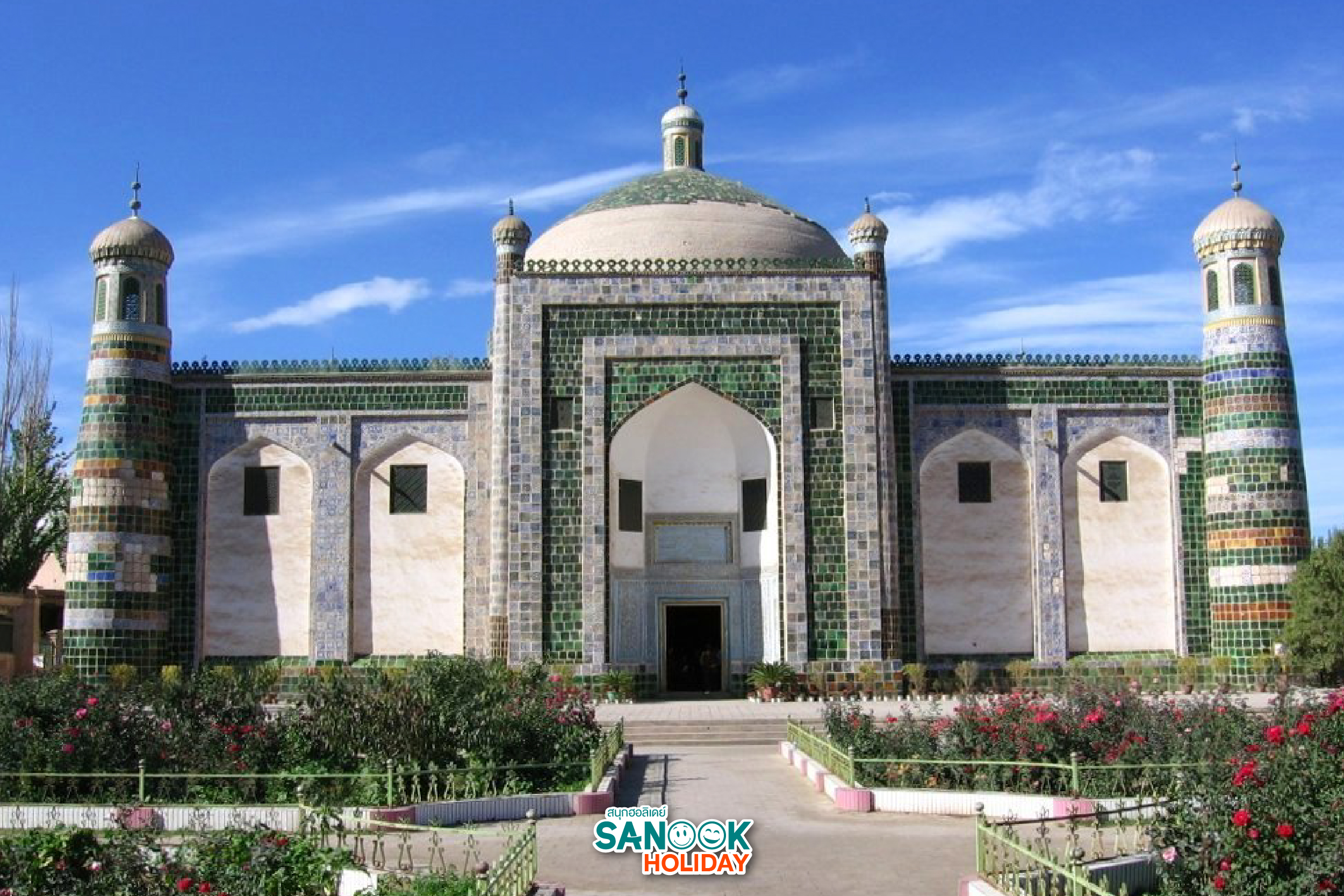สุสานของพระนางเซียงเฟย