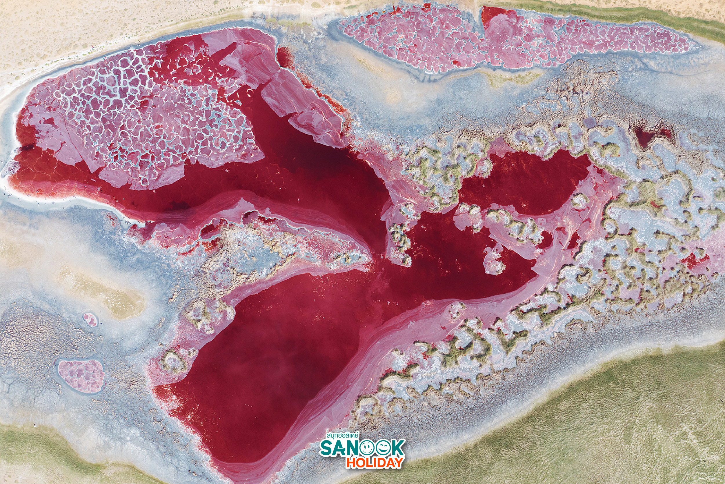 ทะเลสาบอูลาน (Ulan Lake)