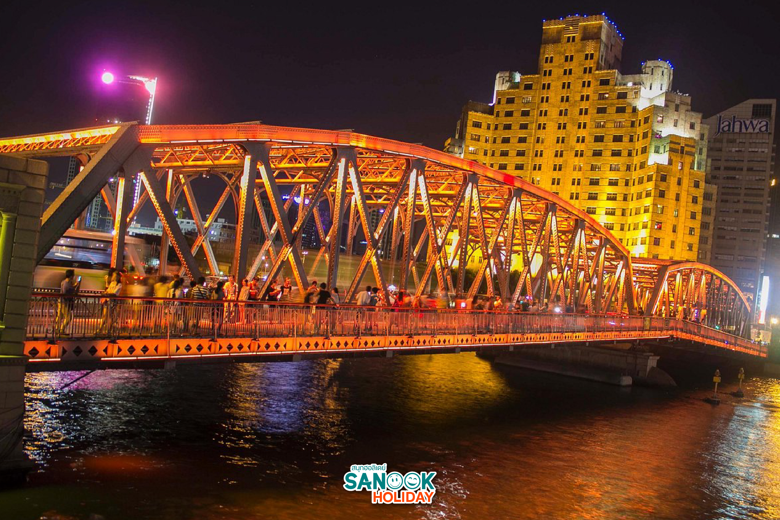 สะพานหวายไป่ตู้ Waibaidu Bridge เซี่ยงไฮ้ 2026