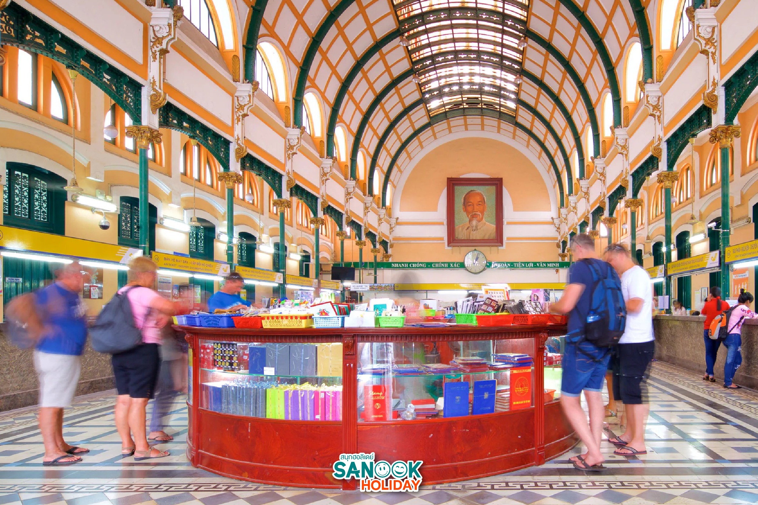 ที่ทำการไปรษณีย์กลางไซง่อน Saigon Central Post Office