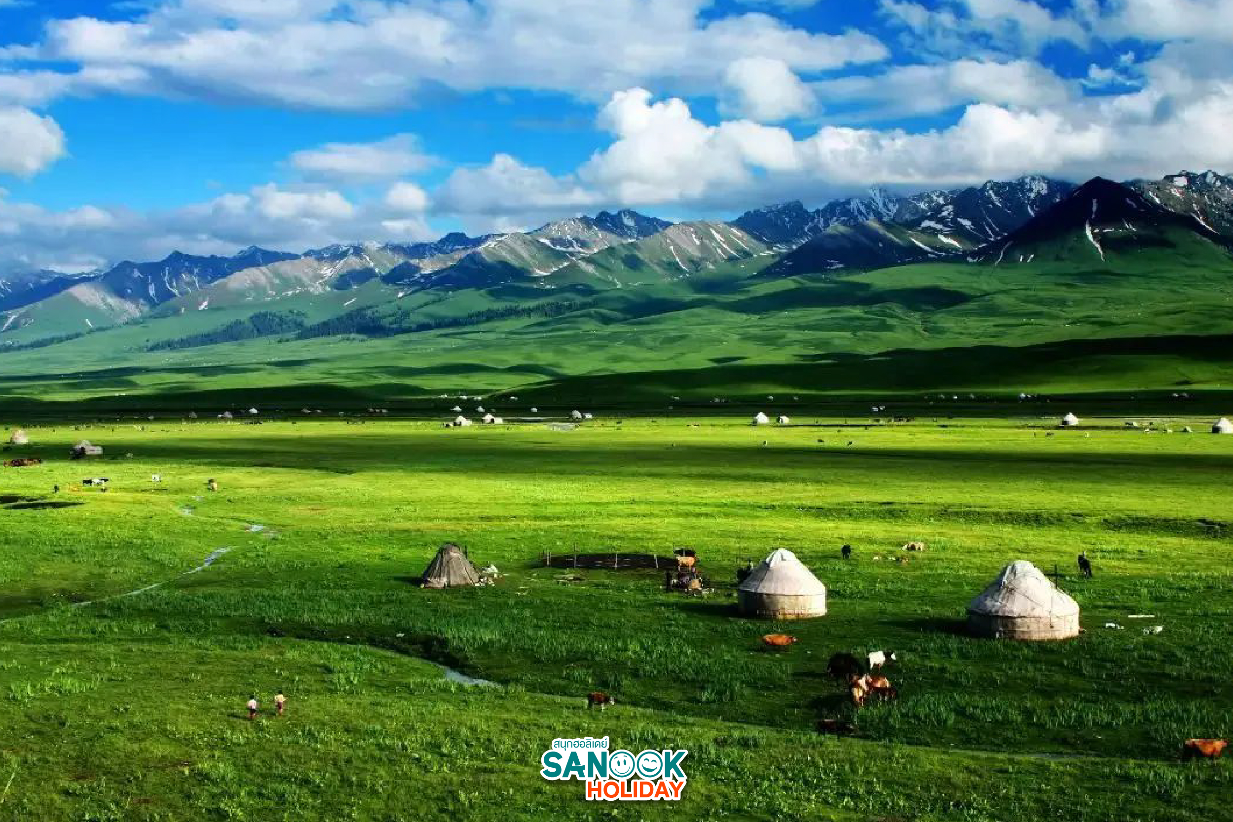 ทุ่งหญ้านาลาตี สวรรค์บนดินแห่งซินเจียง