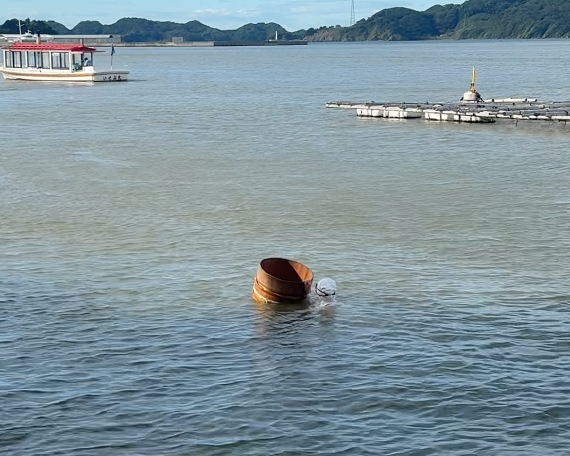 Ama-san อามาซัง