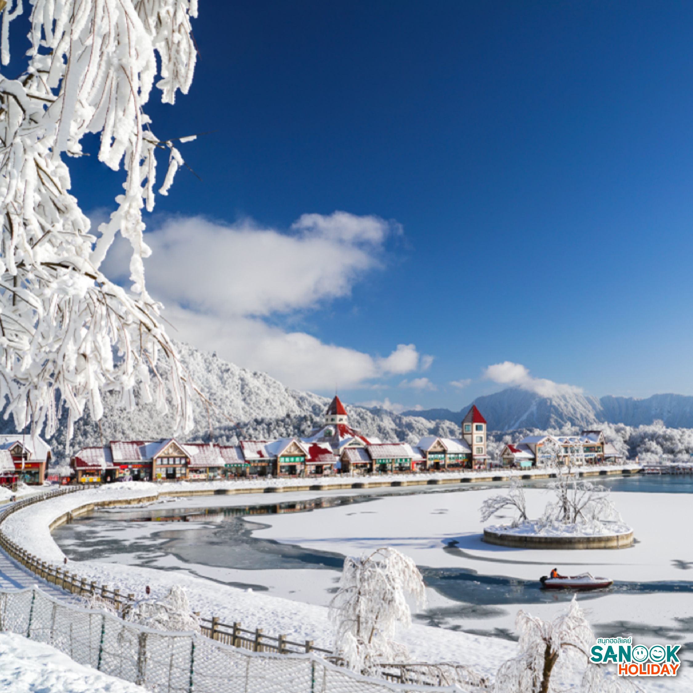 ภูเขาหิมะซีหลิง Xiling Snow Mountain เสฉวน