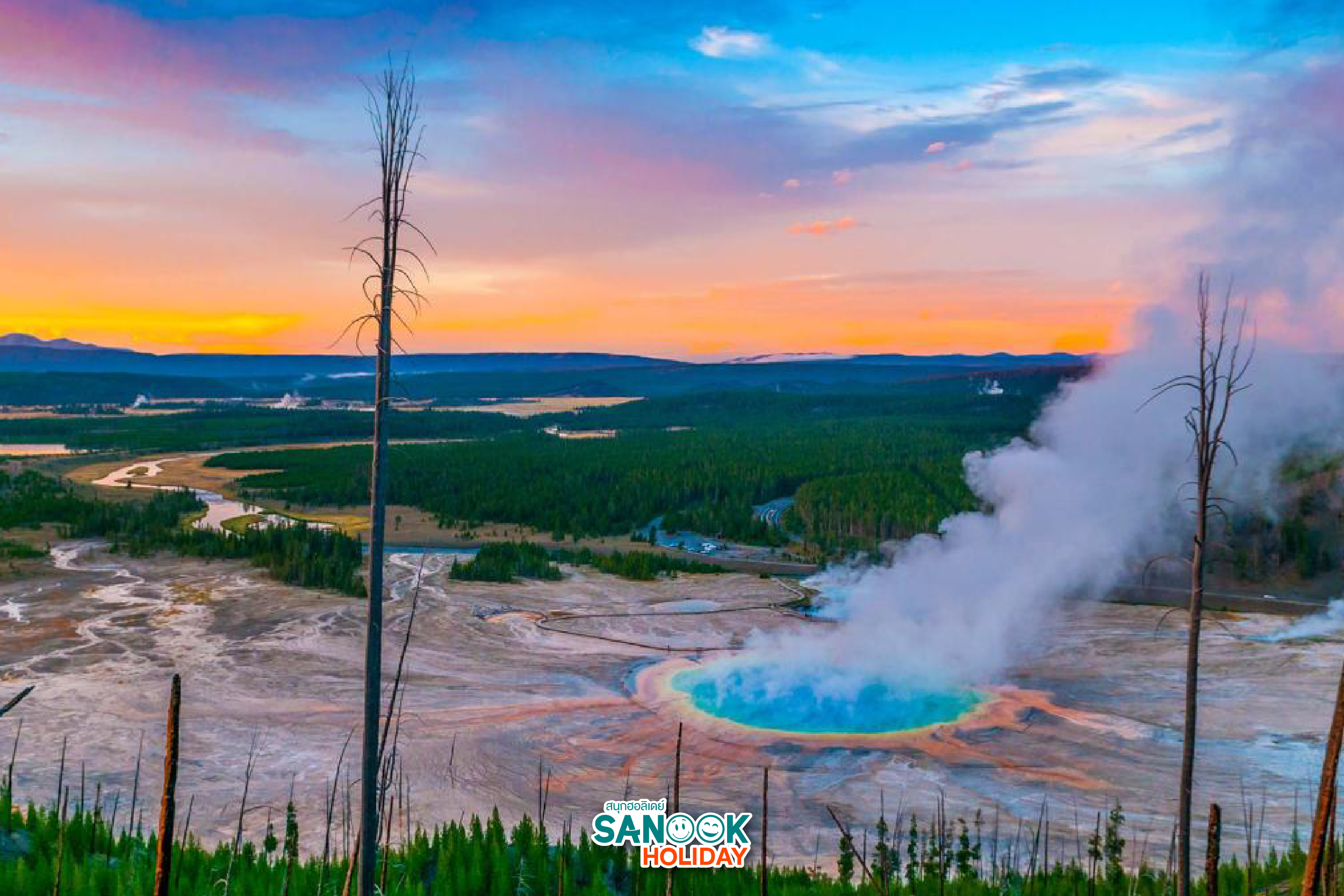 อุทยานแห่งชาติเยลโลว์สโตน Yellowstone National Park อเมริกา