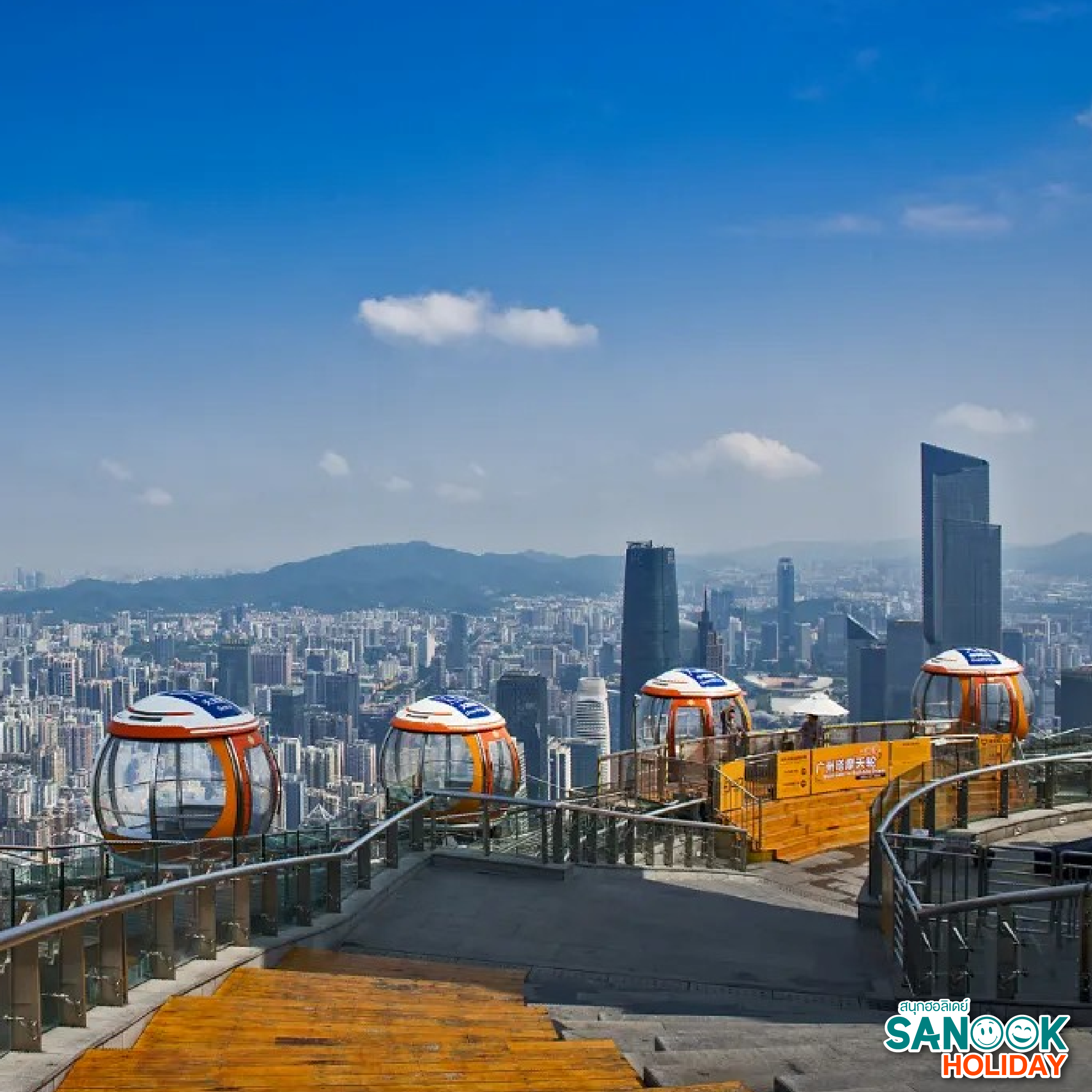 Bubble Tram Canton Tower กวางโจว รถรางลอยฟ้า