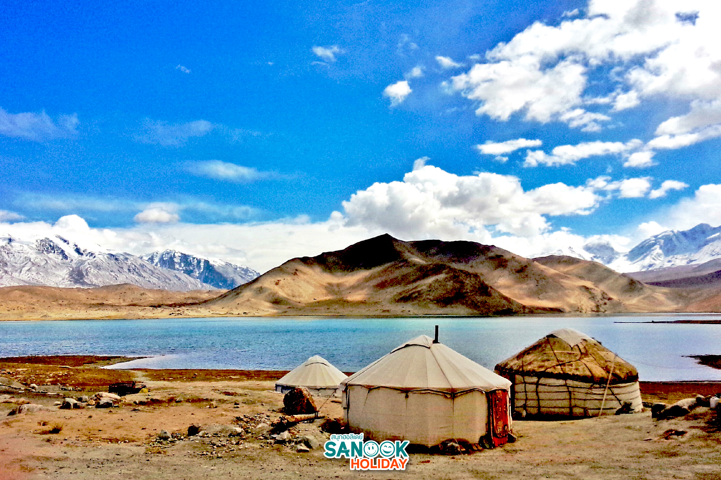 ทะเลสาบคาราคูล (Karakul Lake)