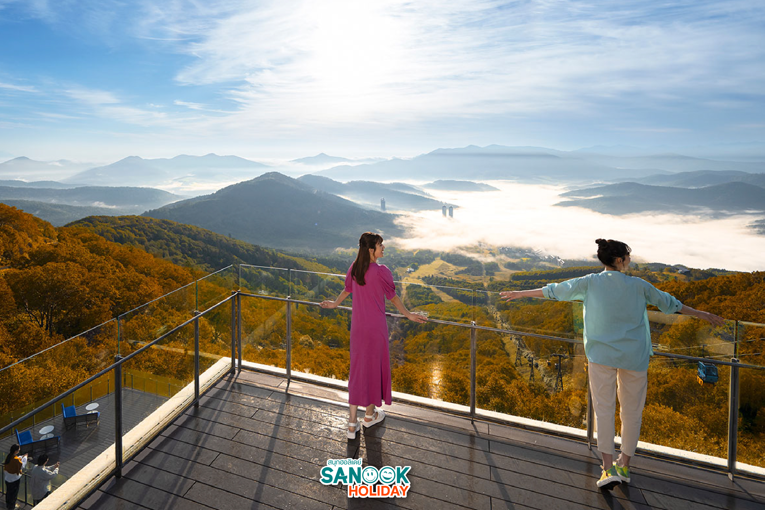 Unkai Terrace Hoshino Resorts Tomamu Hokkaido