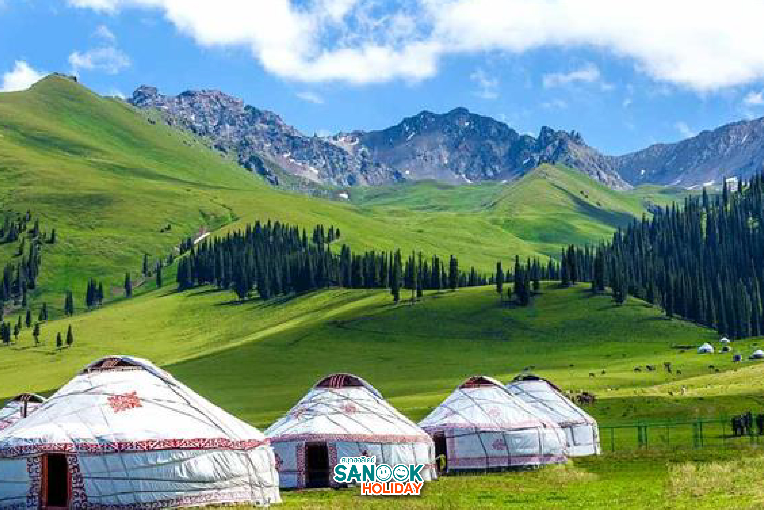 ทุ่งหญ้านาลาตี สวรรค์บนดินแห่งซินเจียง