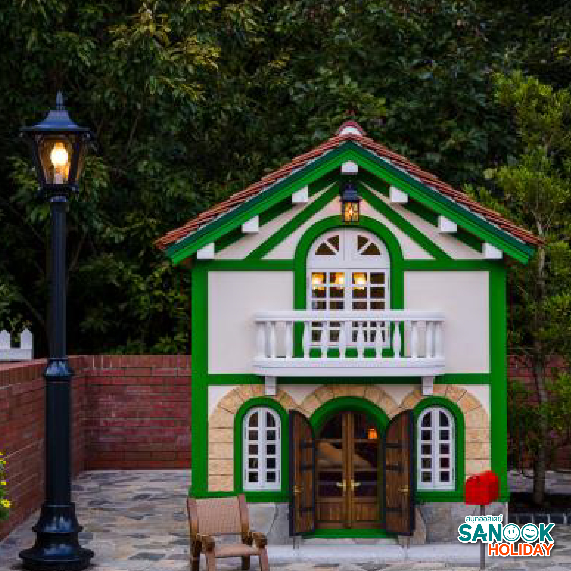 Ghibli Park จิบลิพาร์ค ญี่ปุ่น