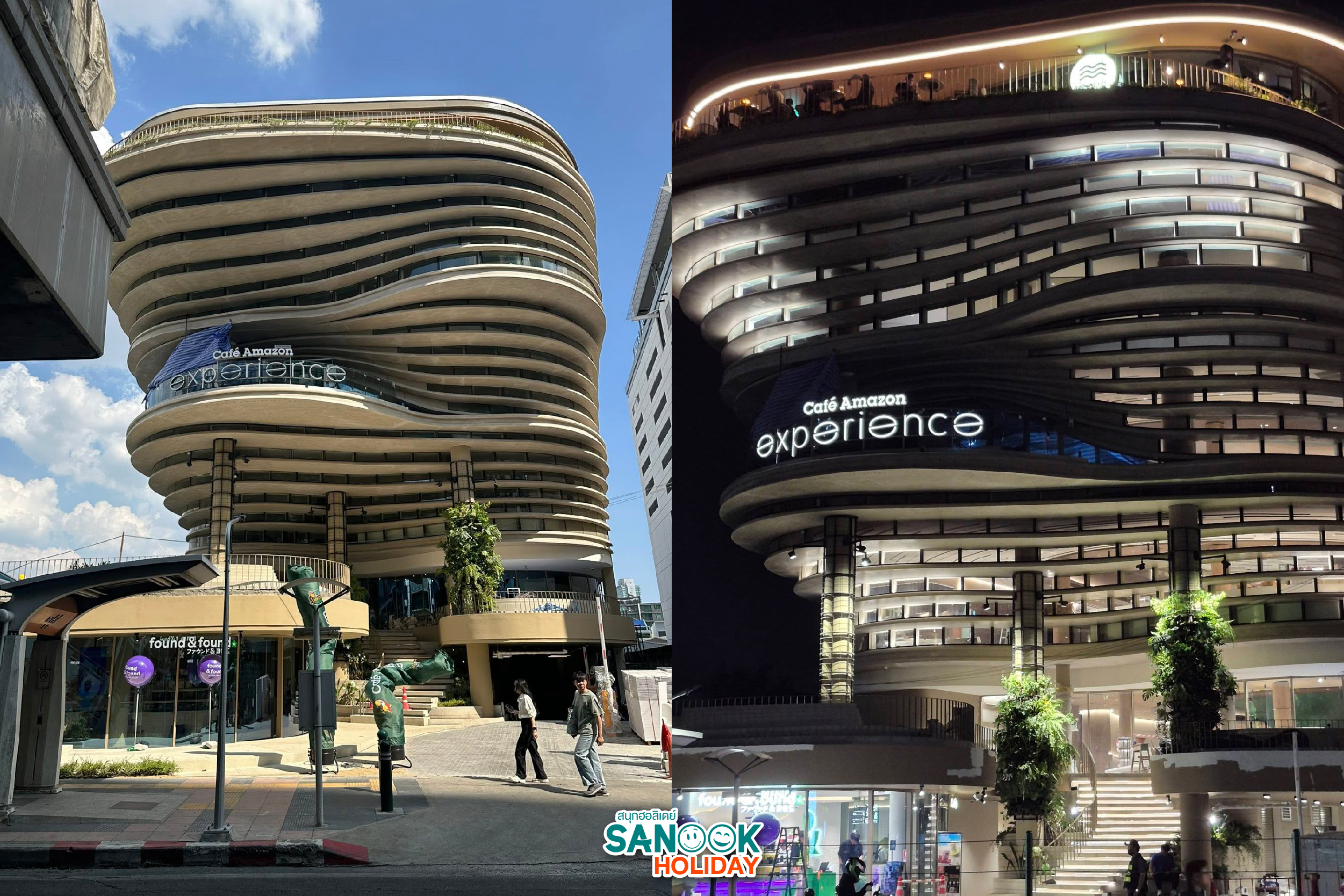 ด้านหน้า Café Amazon Experience