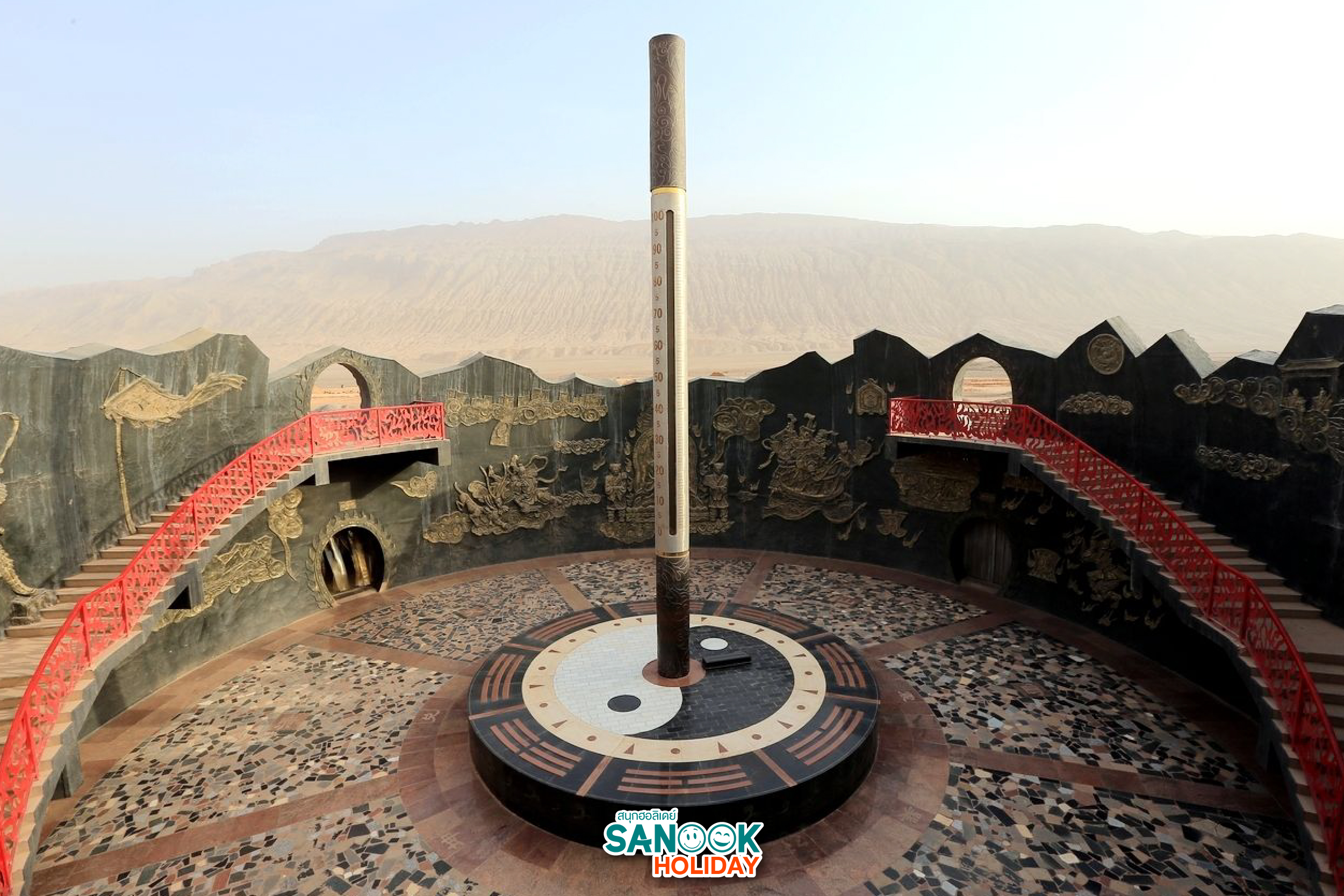 เทอร์โมมิเตอร์ยักษ์  