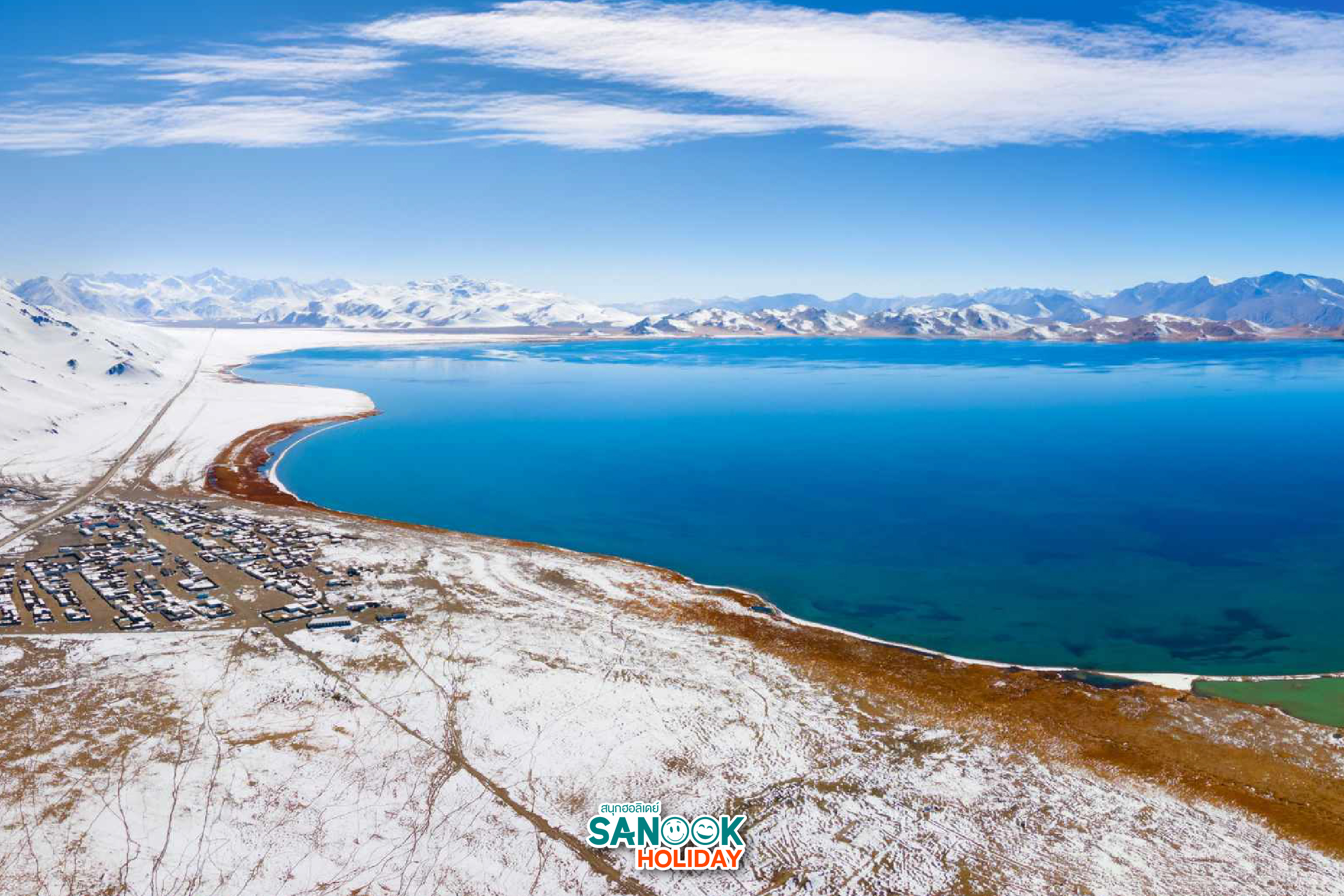 ทะเลสาบคาราคูล (Karakul Lake)