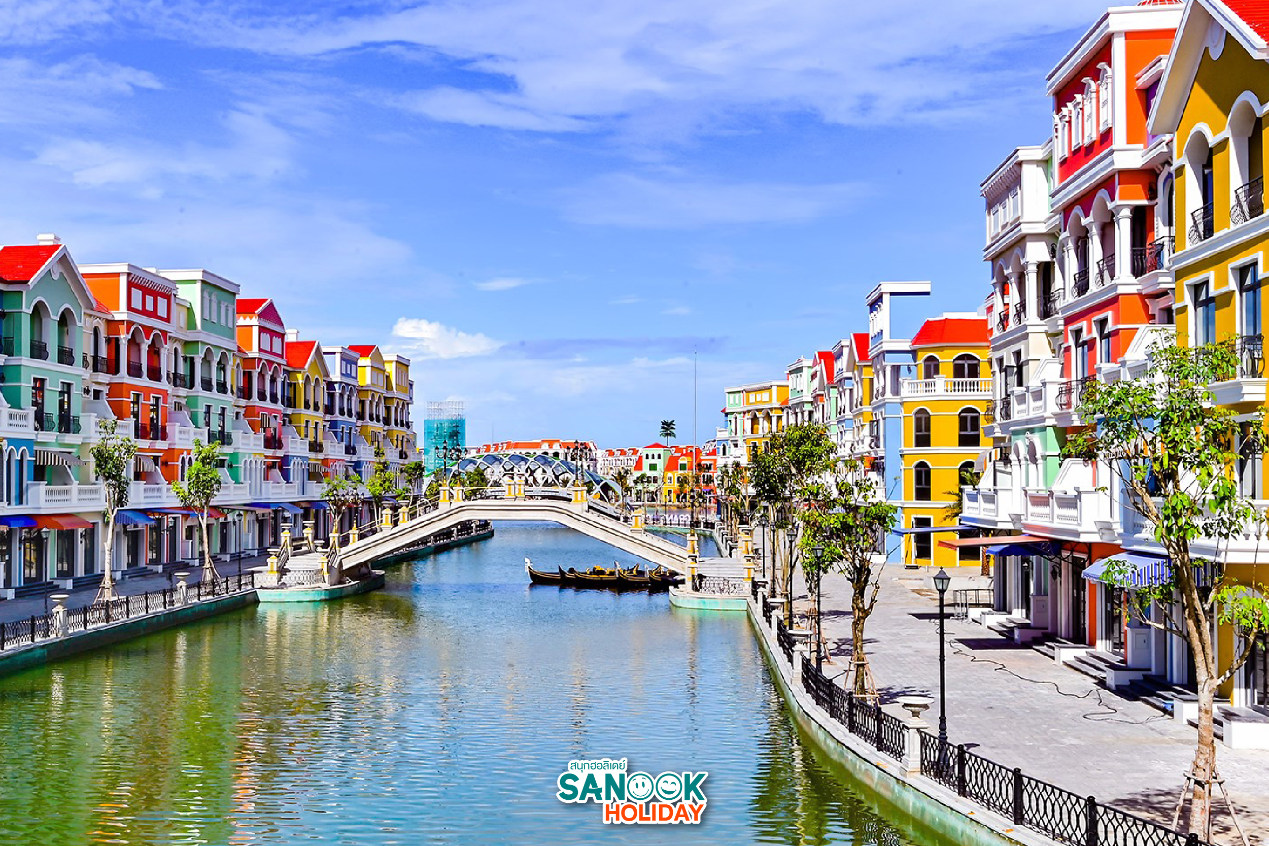 แกรนด์เวิลด์ ฟูก๊วก Grand World Phu Quoc 2026